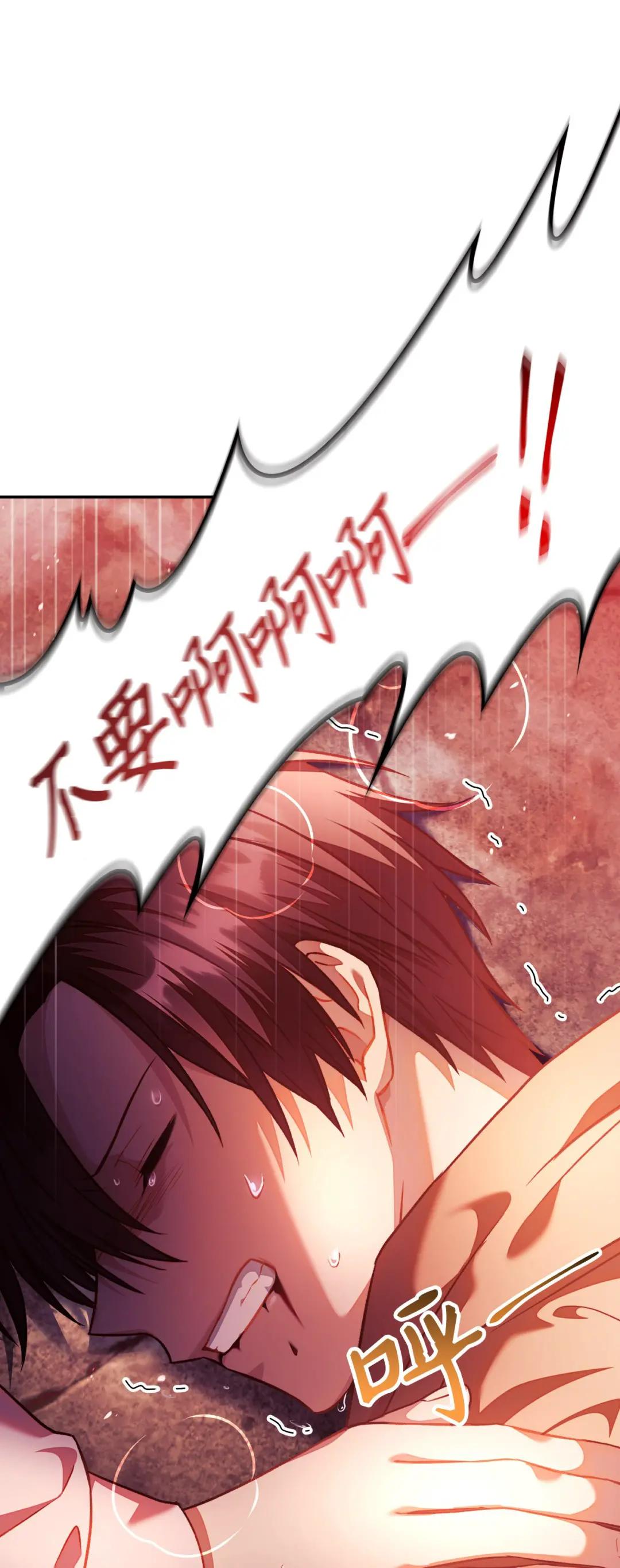 024 双杀 第2页