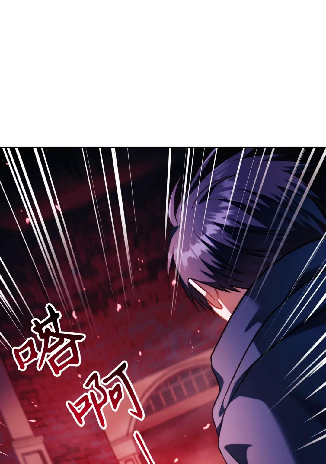 024 双杀 第11页