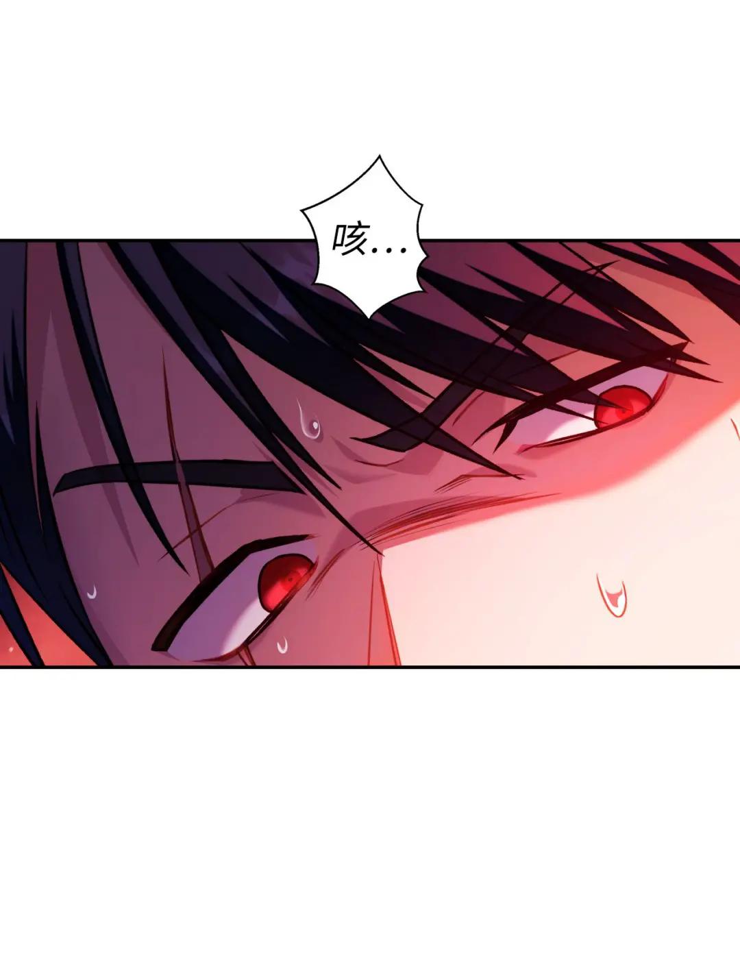 024 双杀 第13页