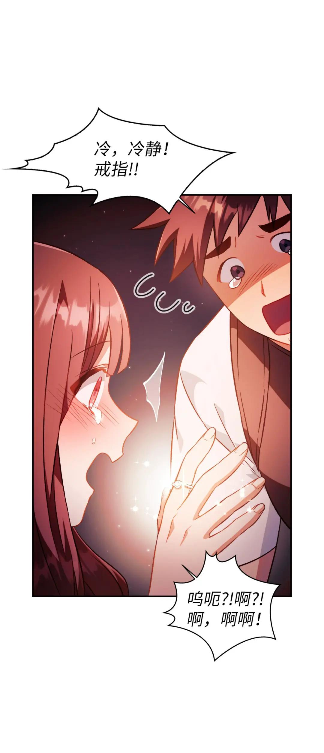 024 双杀 第27页