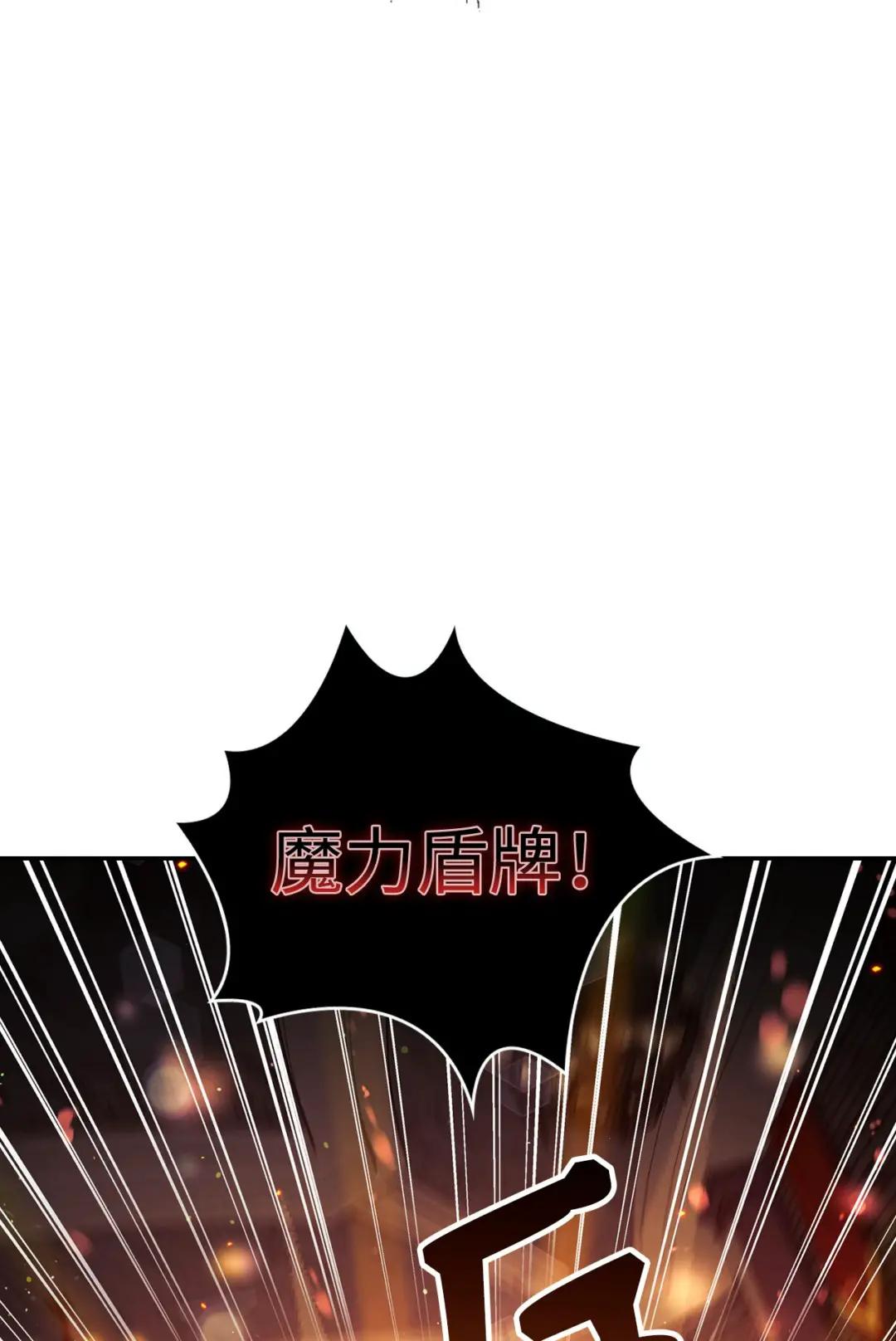 024 双杀 第40页