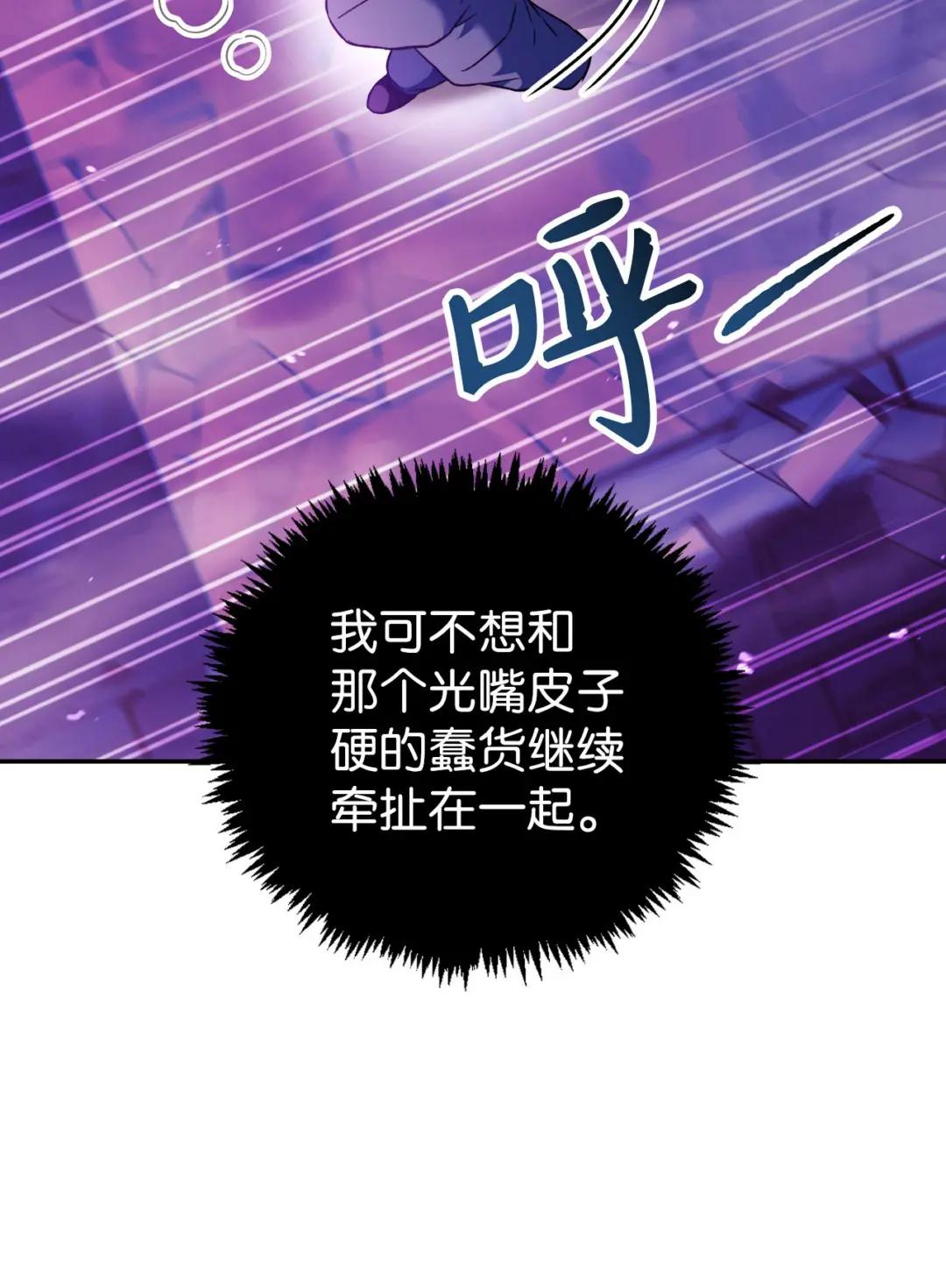 024 双杀 第57页