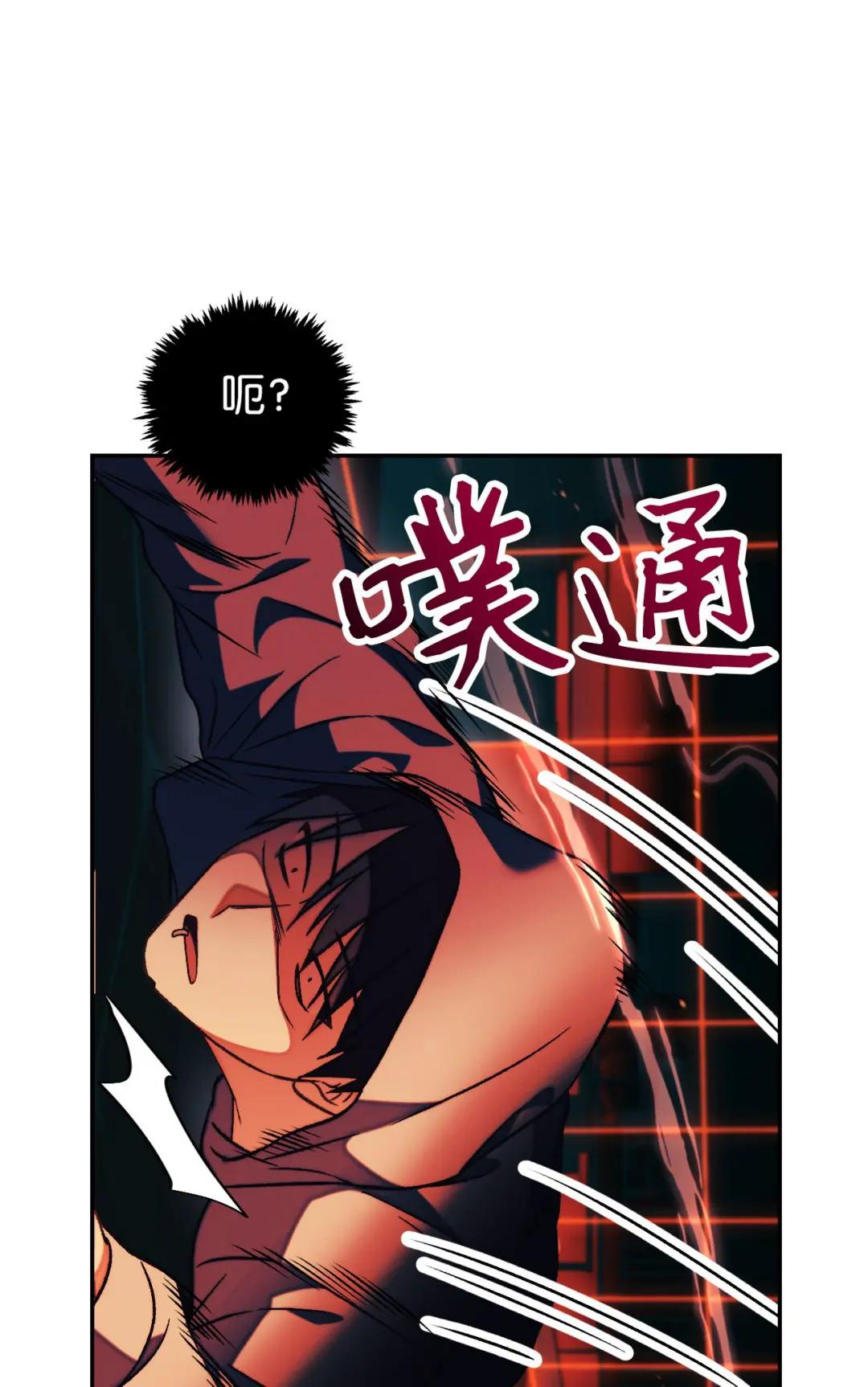 024 双杀 第61页