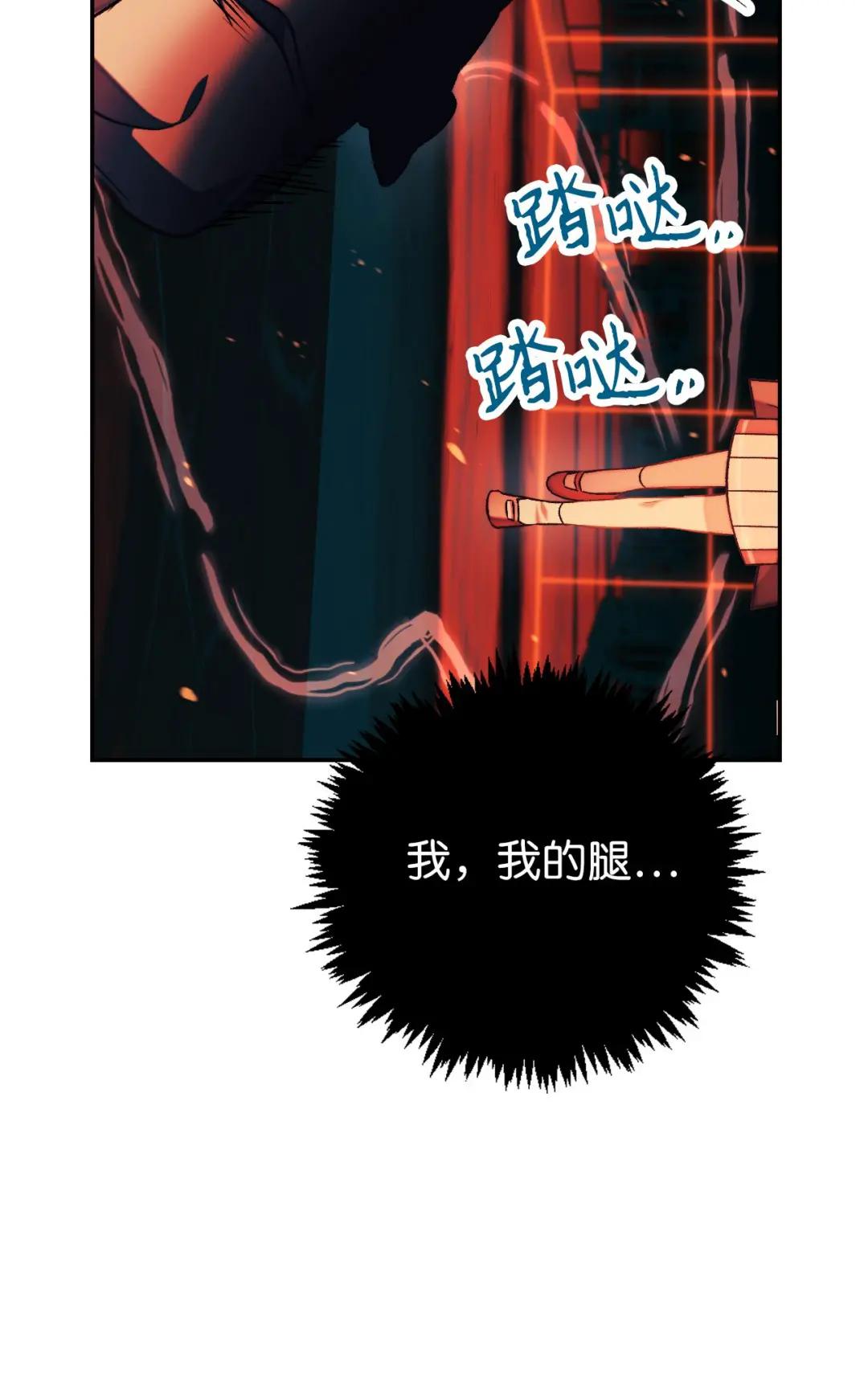 024 双杀 第62页