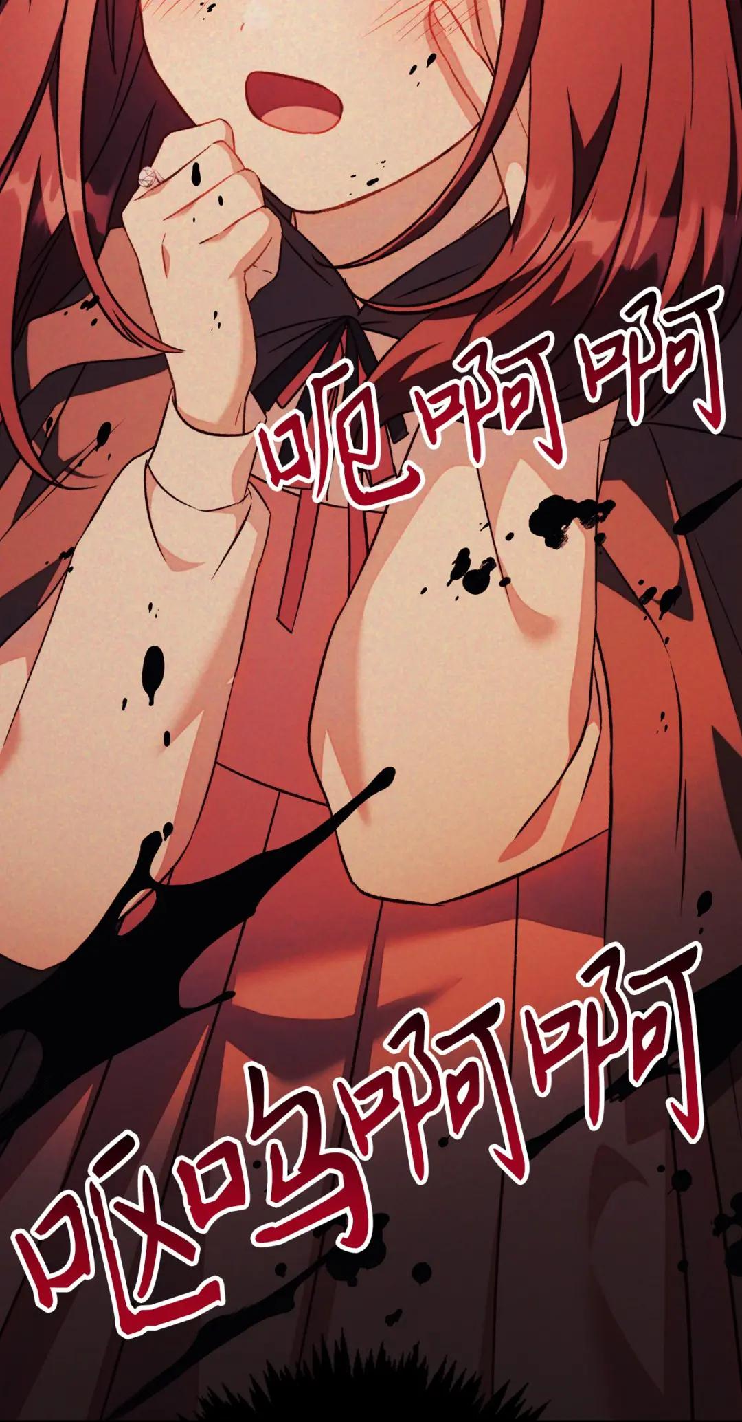 024 双杀 第71页