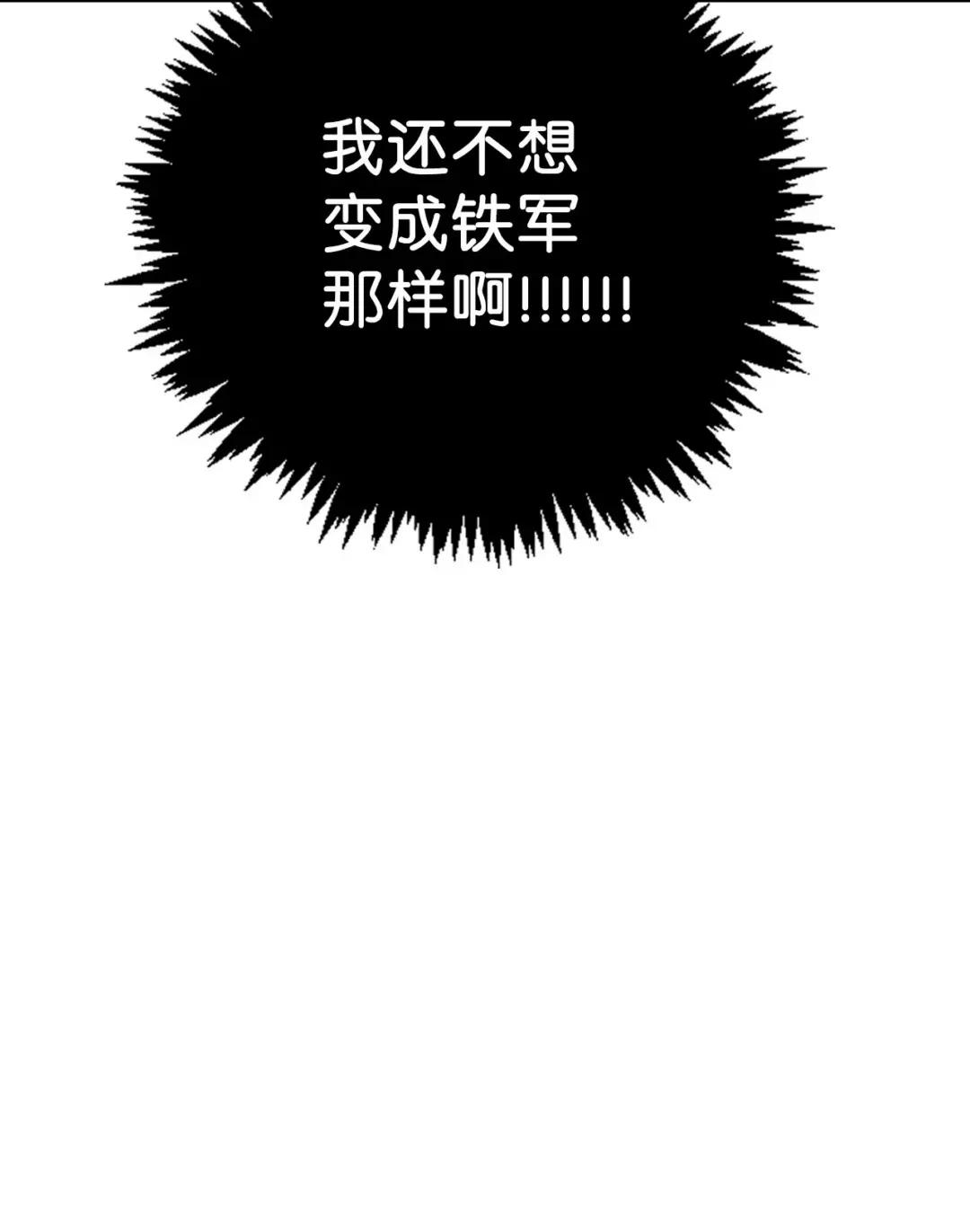 024 双杀 第72页