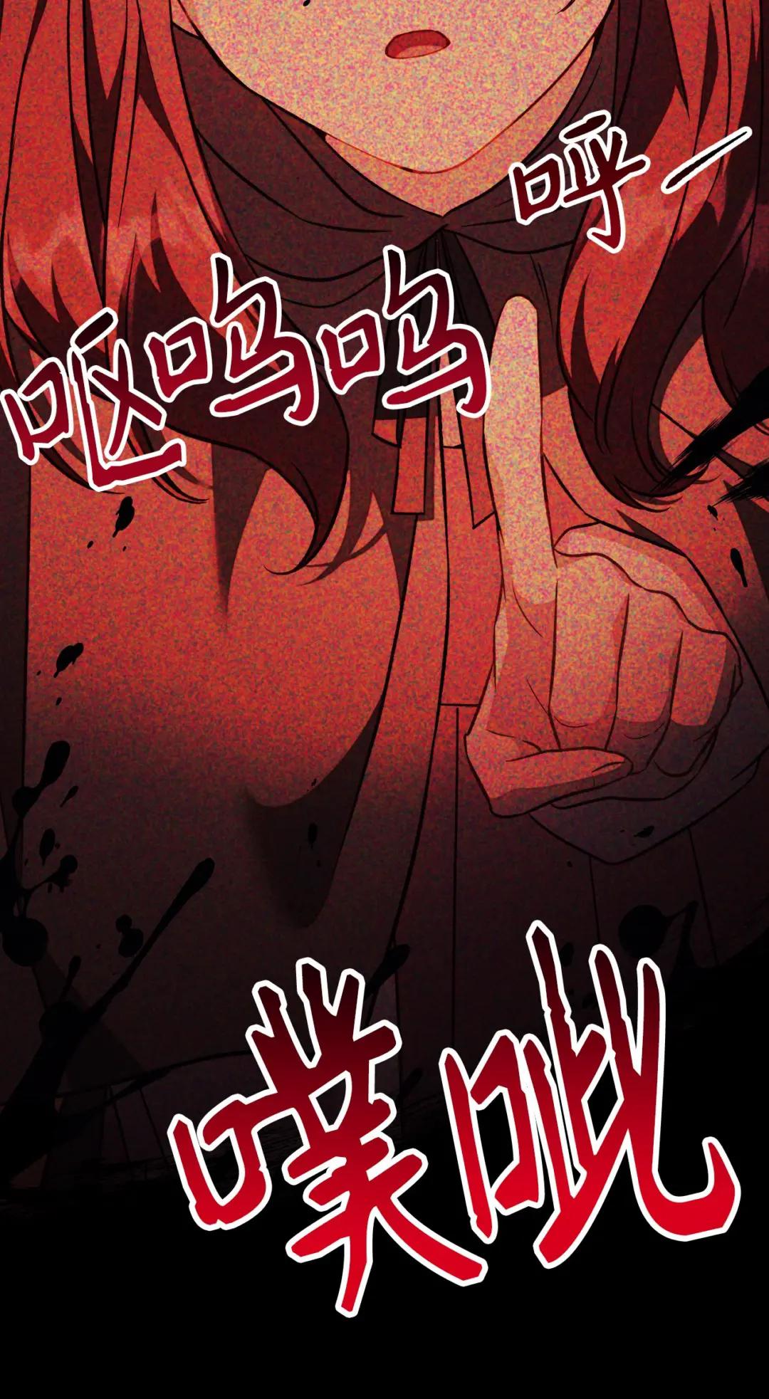 024 双杀 第74页