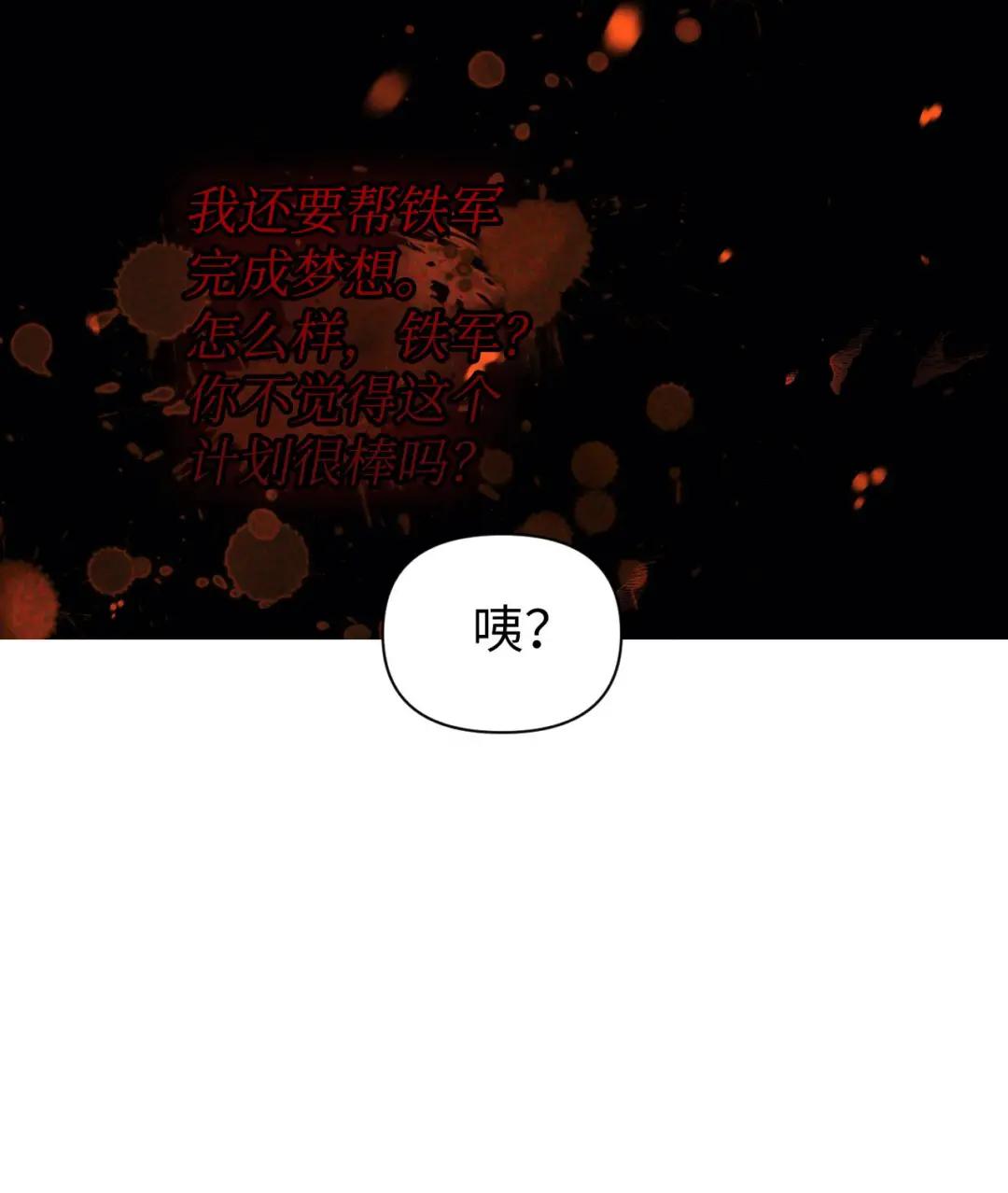 024 双杀 第78页