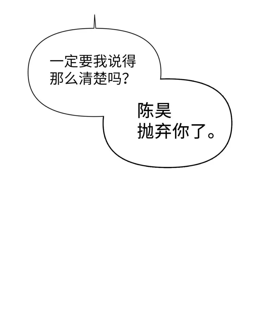 024 双杀 第90页
