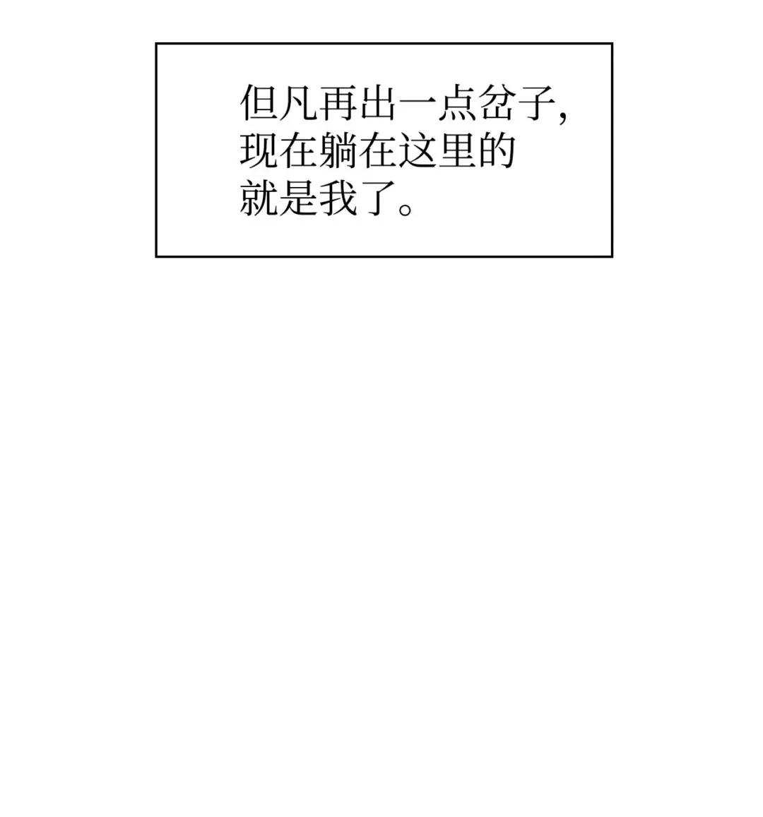 024 双杀 第100页