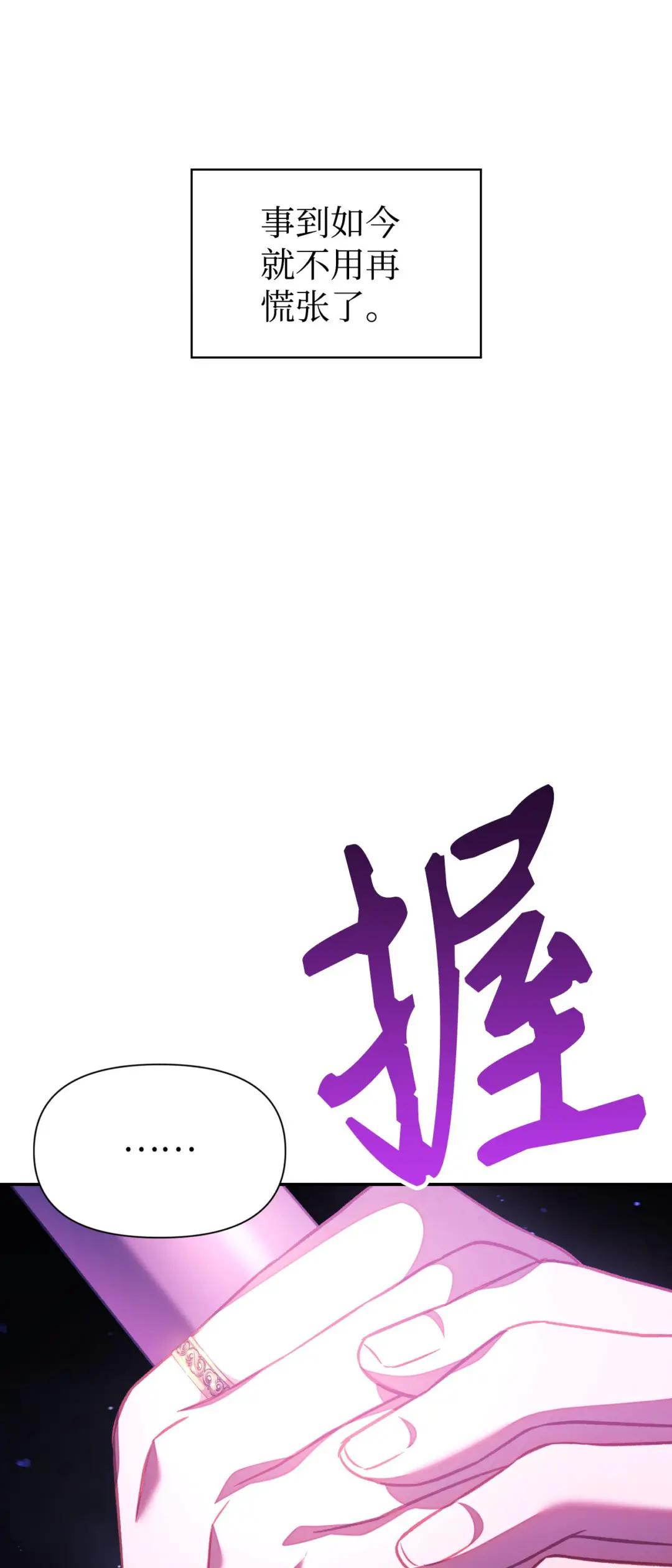 024 双杀 第112页