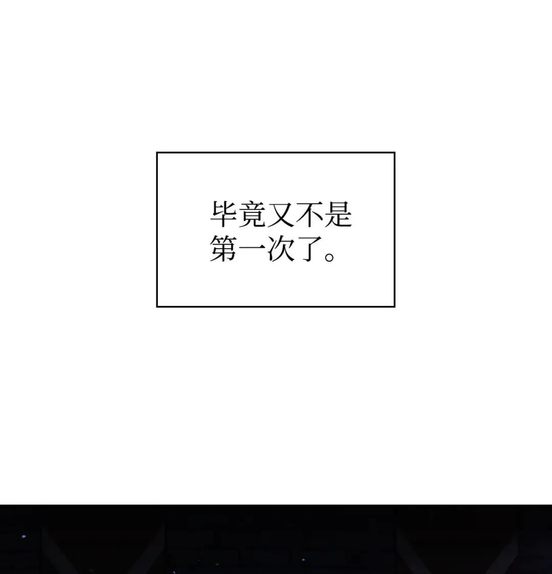 024 双杀 第115页