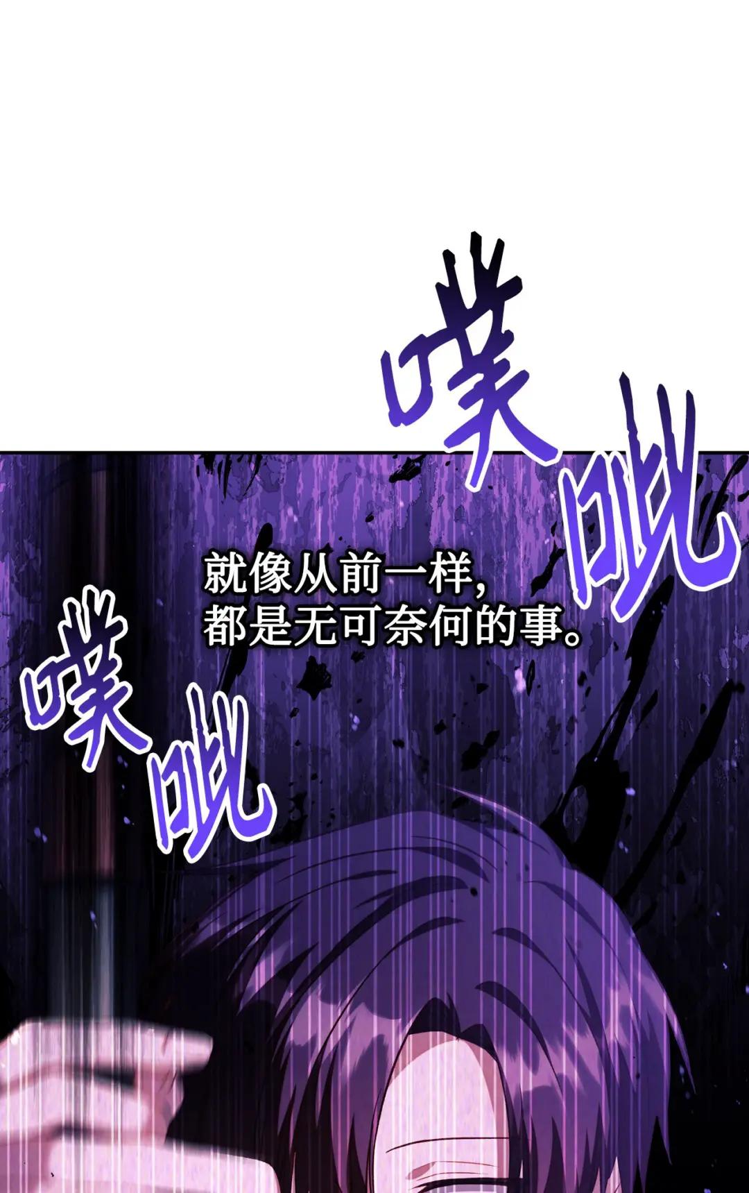 024 双杀 第122页