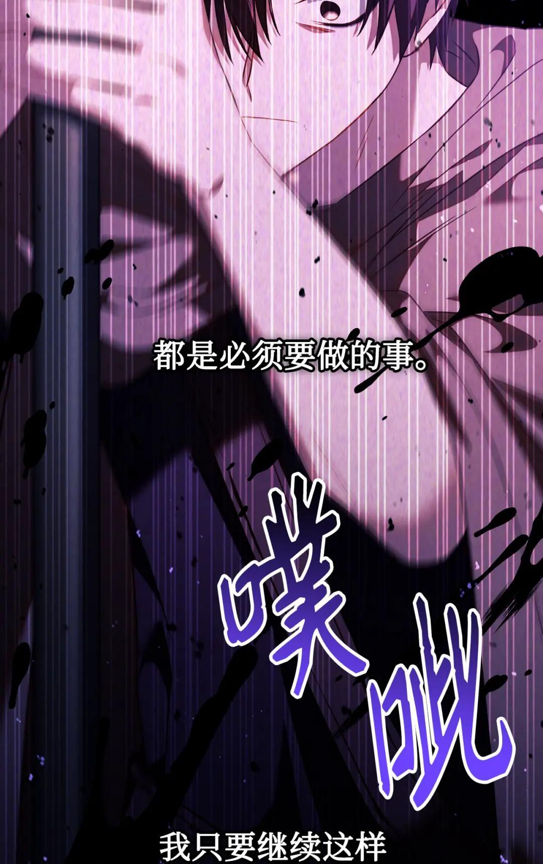 024 双杀 第123页