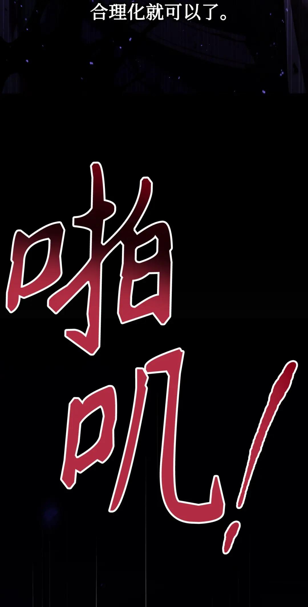 024 双杀 第124页