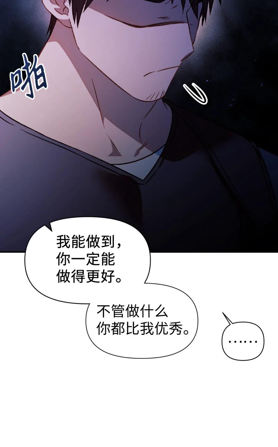 024 双杀 第127页