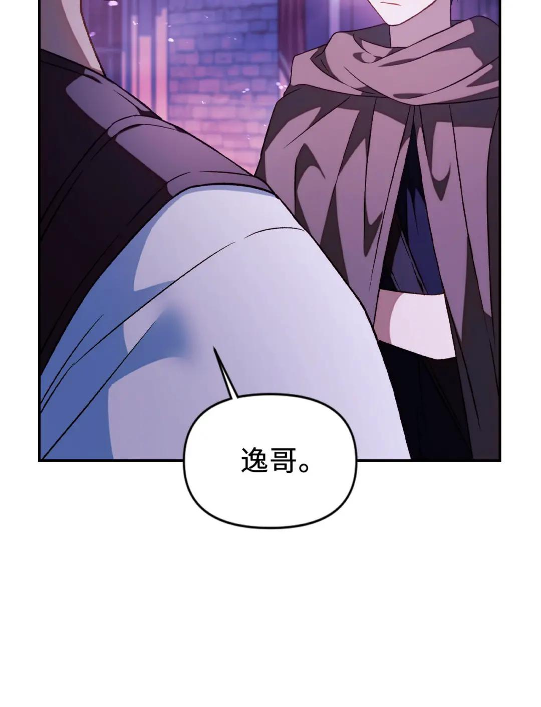 024 双杀 第129页