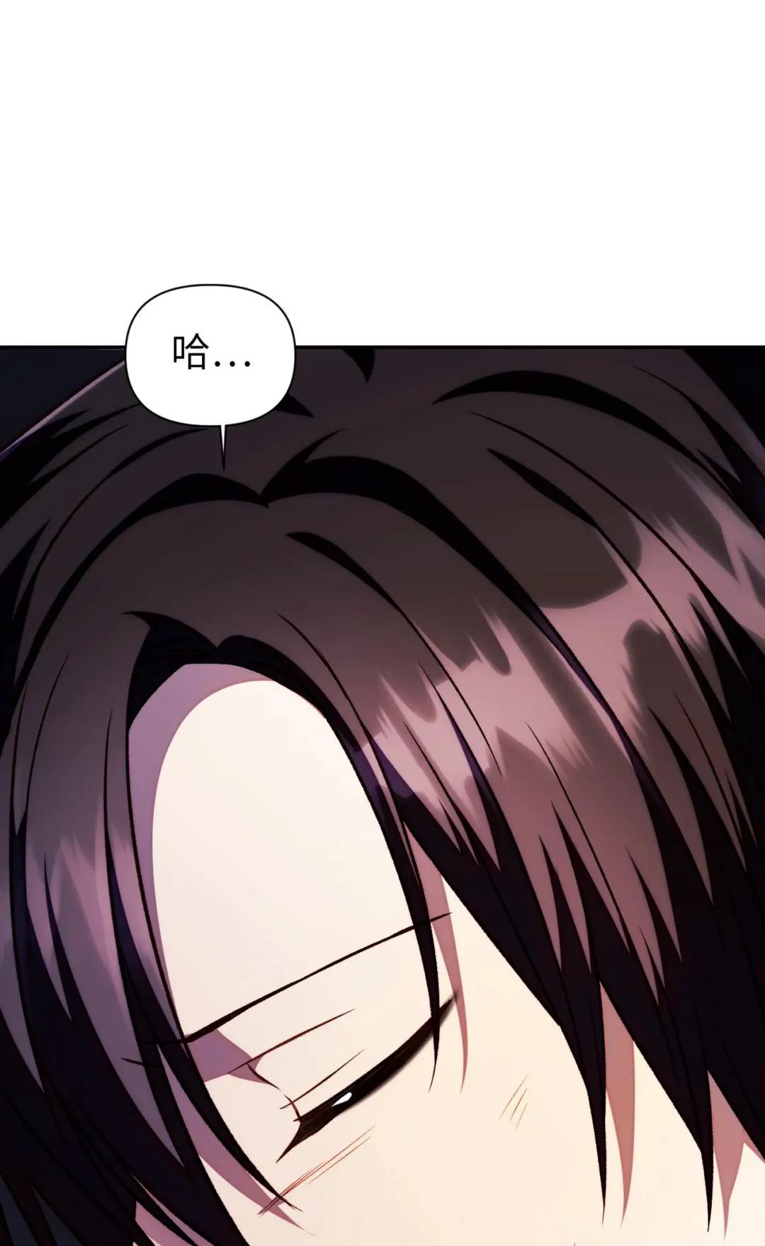 024 双杀 第131页