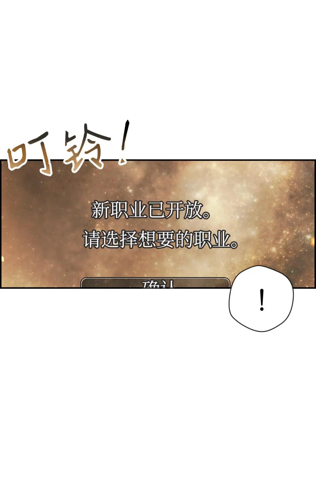 024 双杀 第133页
