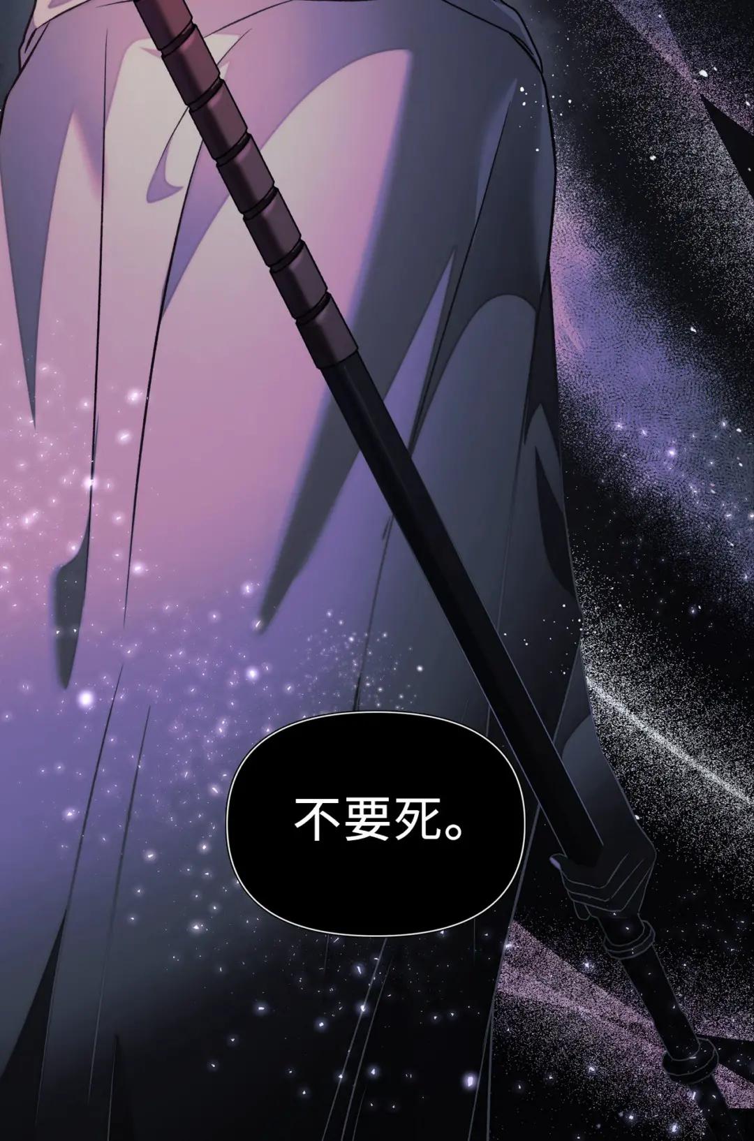 024 双杀 第137页