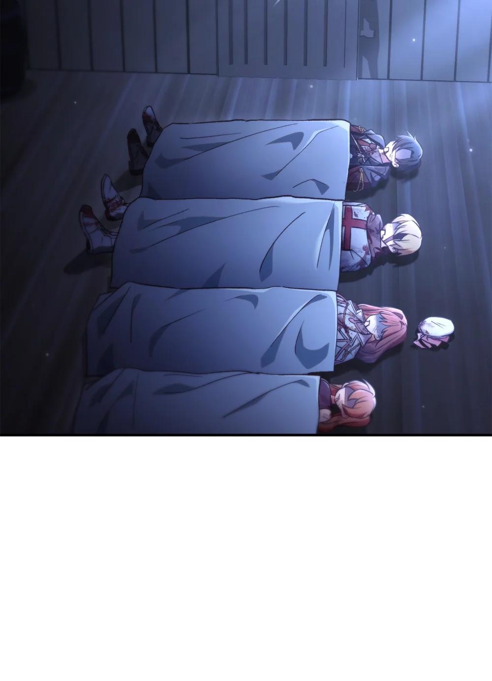 094 信念之盾 第81页