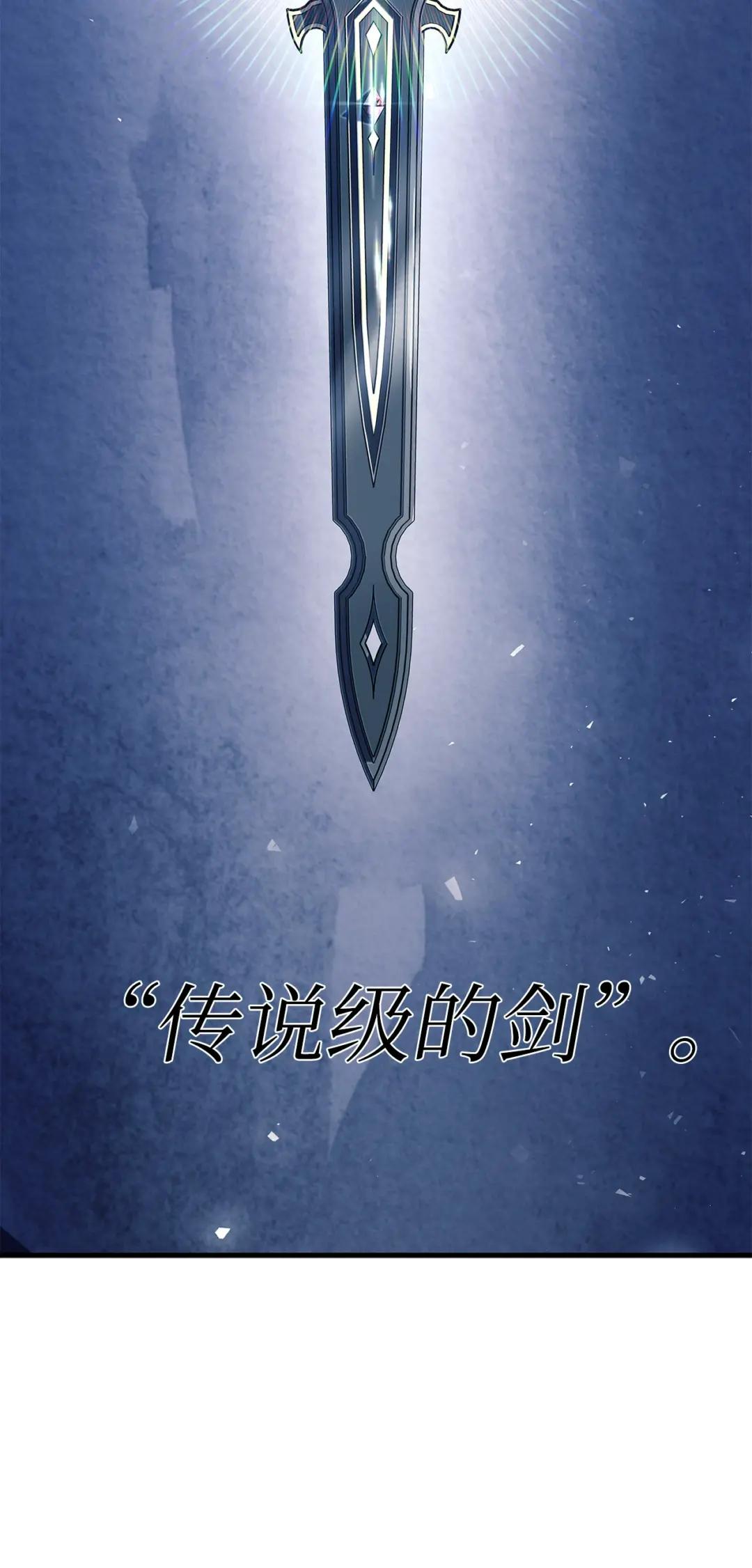 057 监禁 第43页
