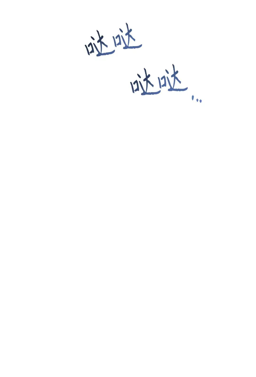 057 监禁 第93页