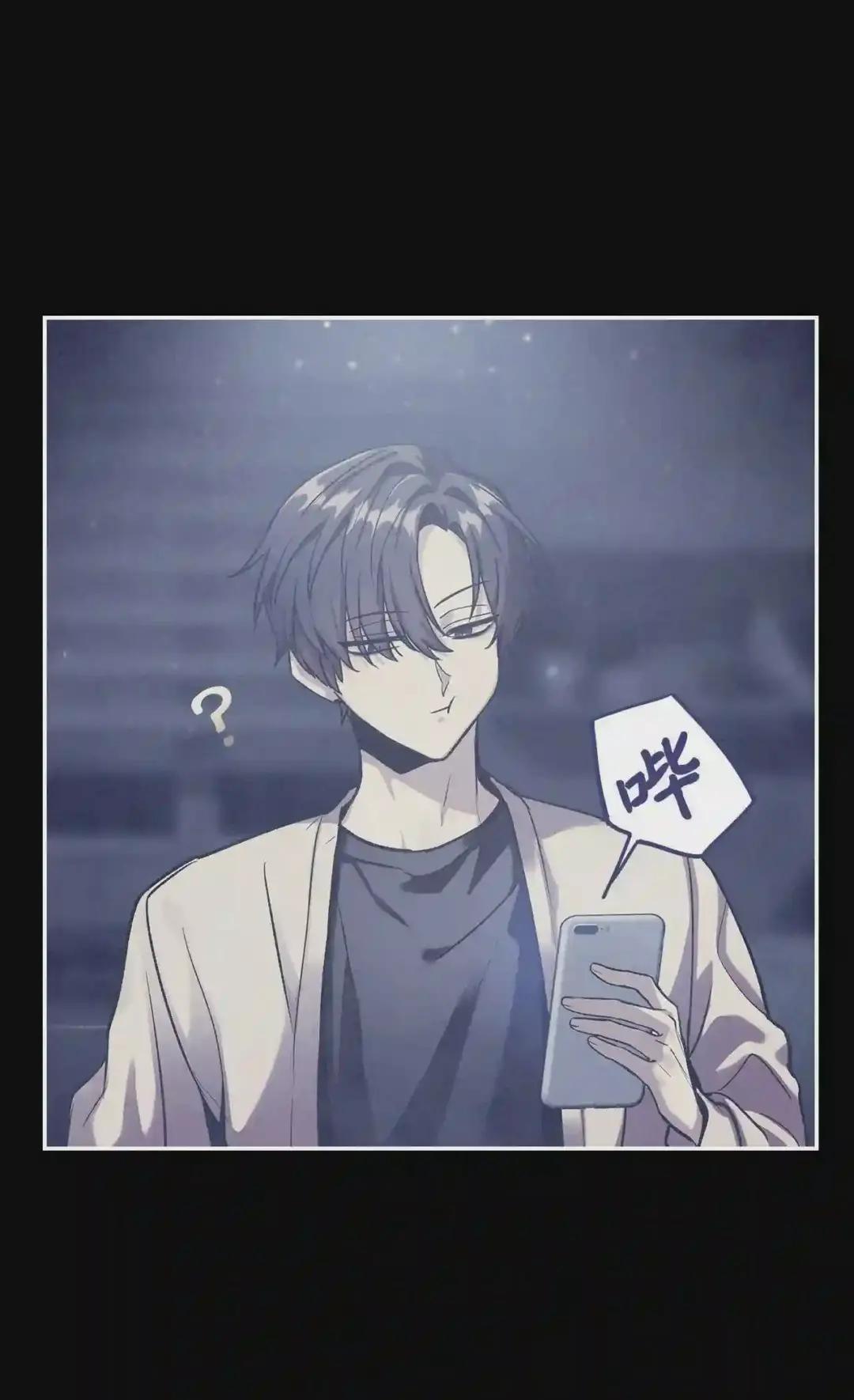 001 欢迎来到异世界 第21页