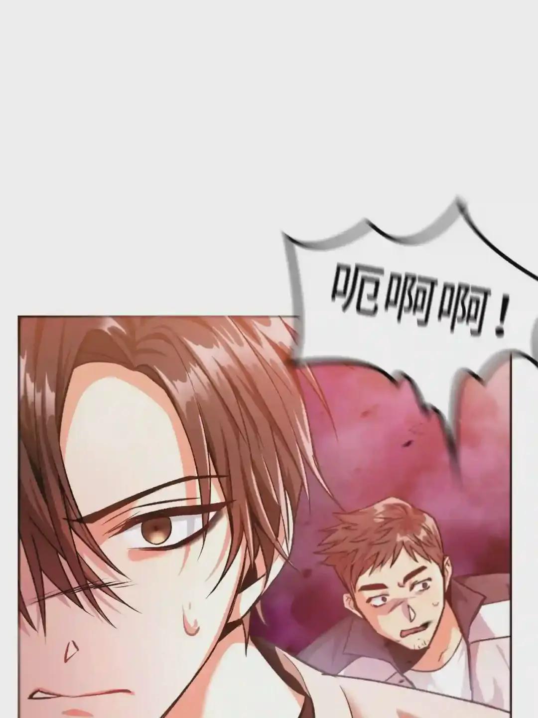 002 传说级别 第15页