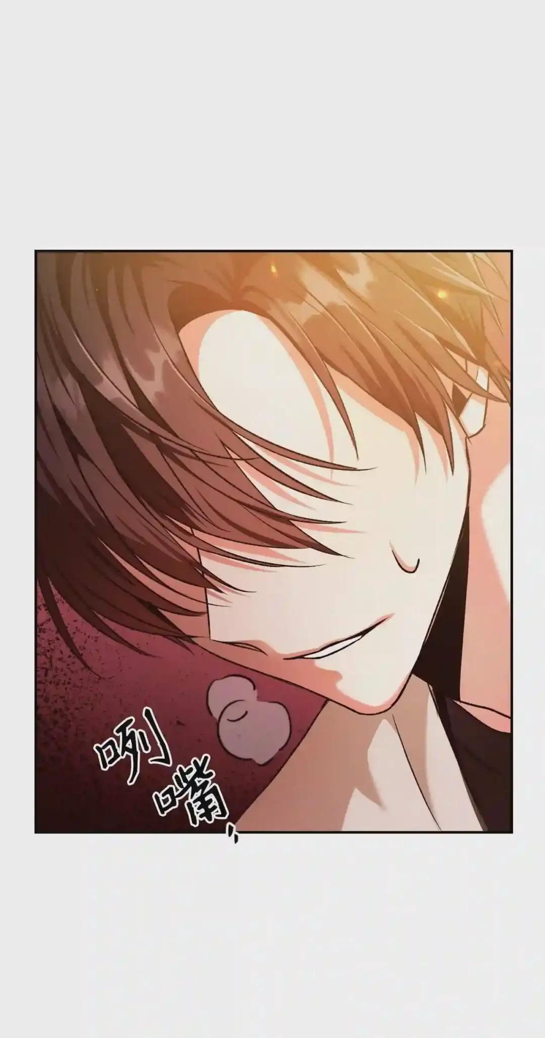 002 传说级别 第17页
