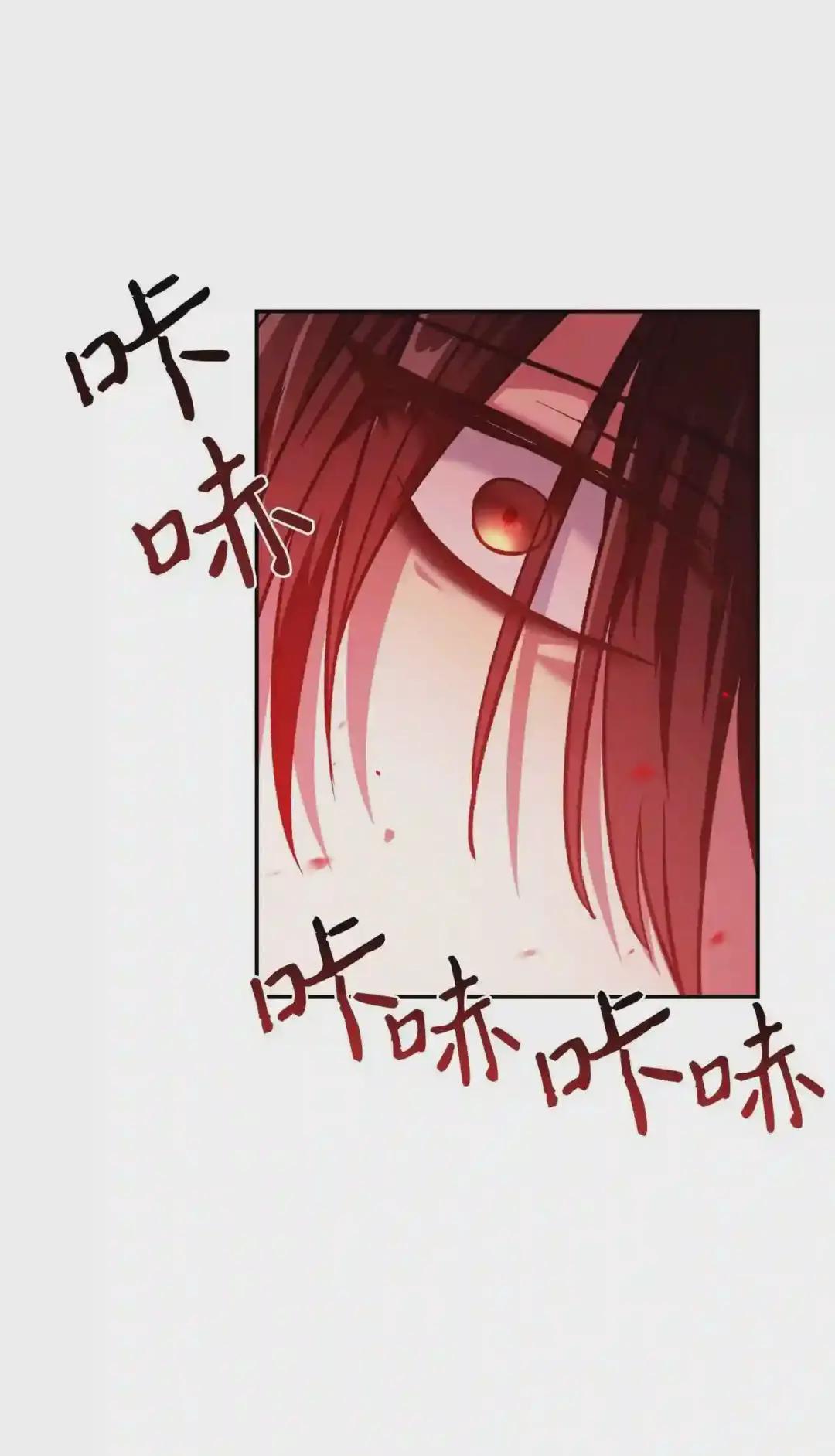002 传说级别 第32页