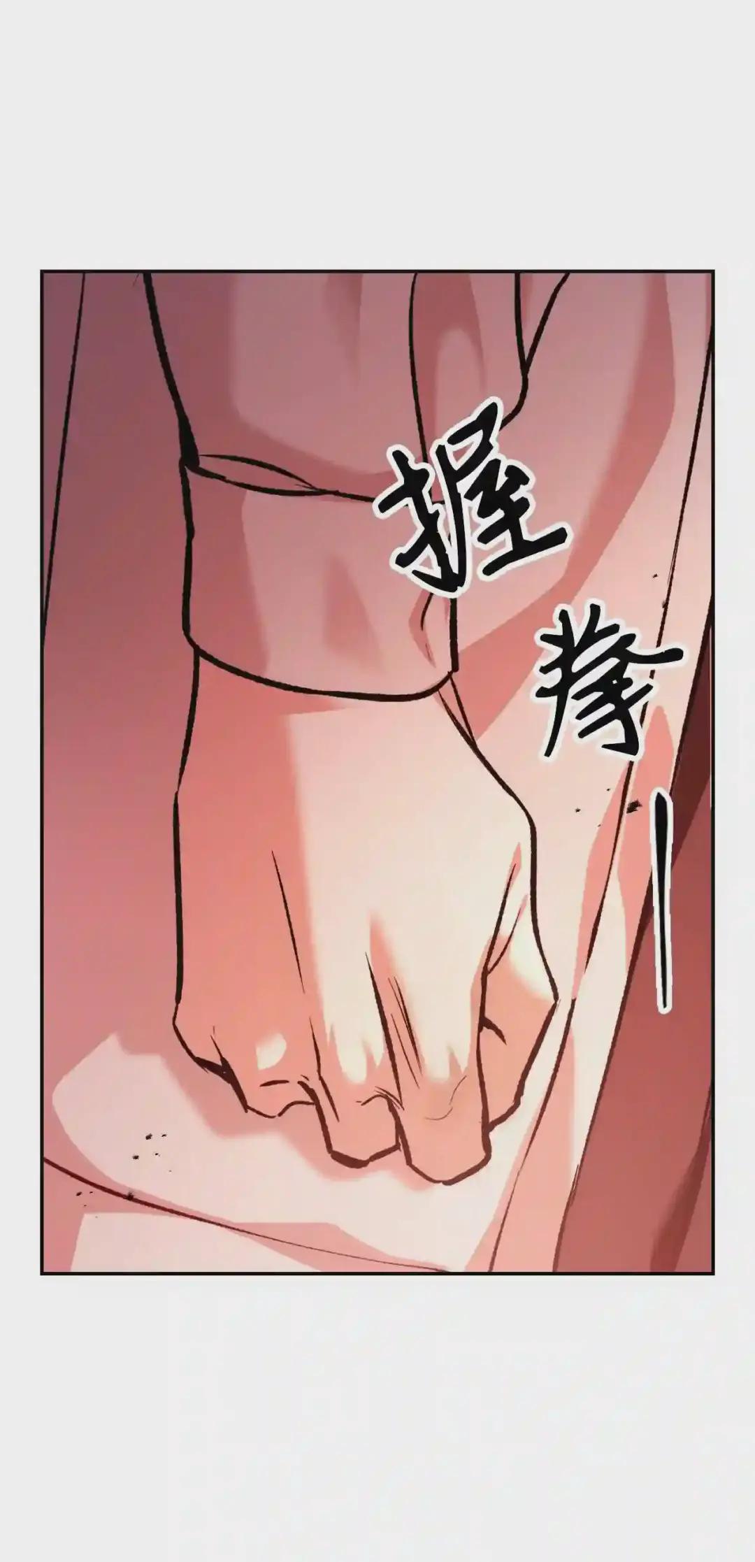 002 传说级别 第36页