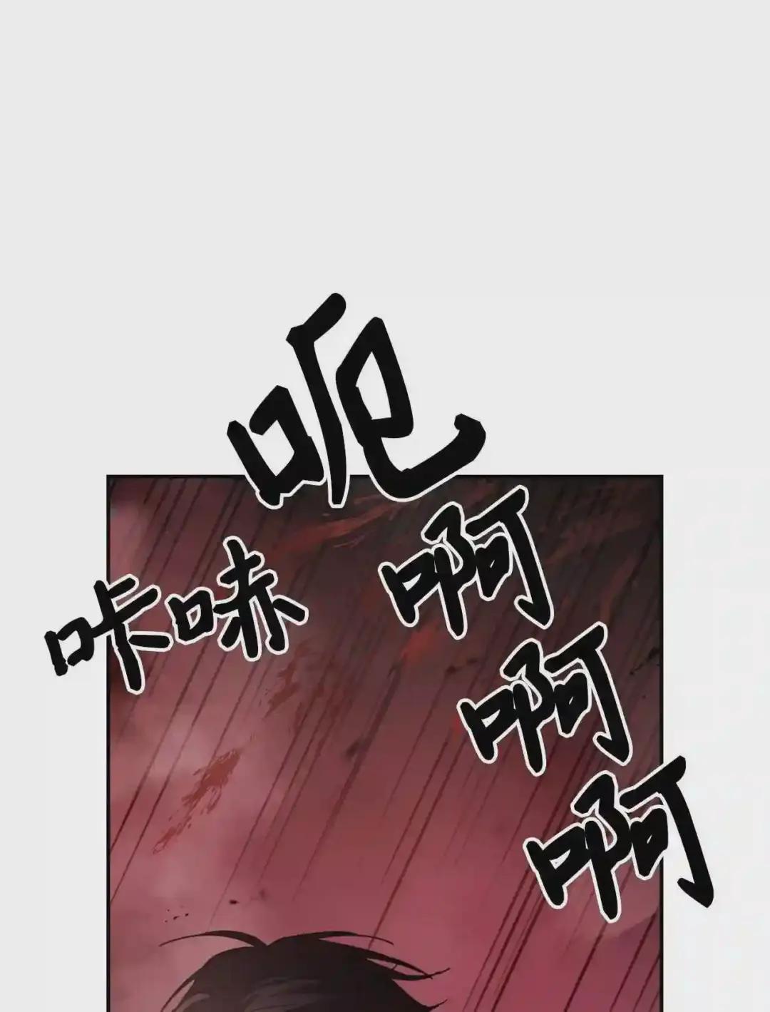 002 传说级别 第52页