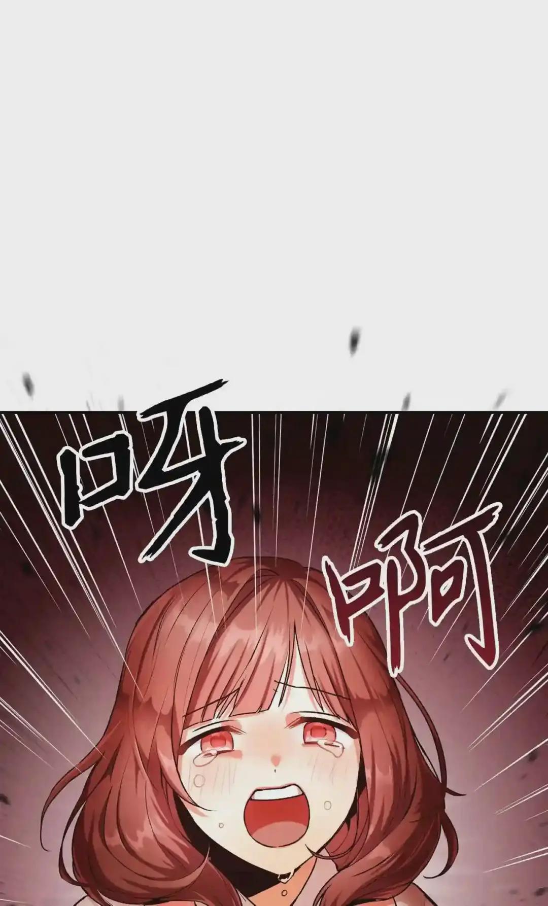 002 传说级别 第105页