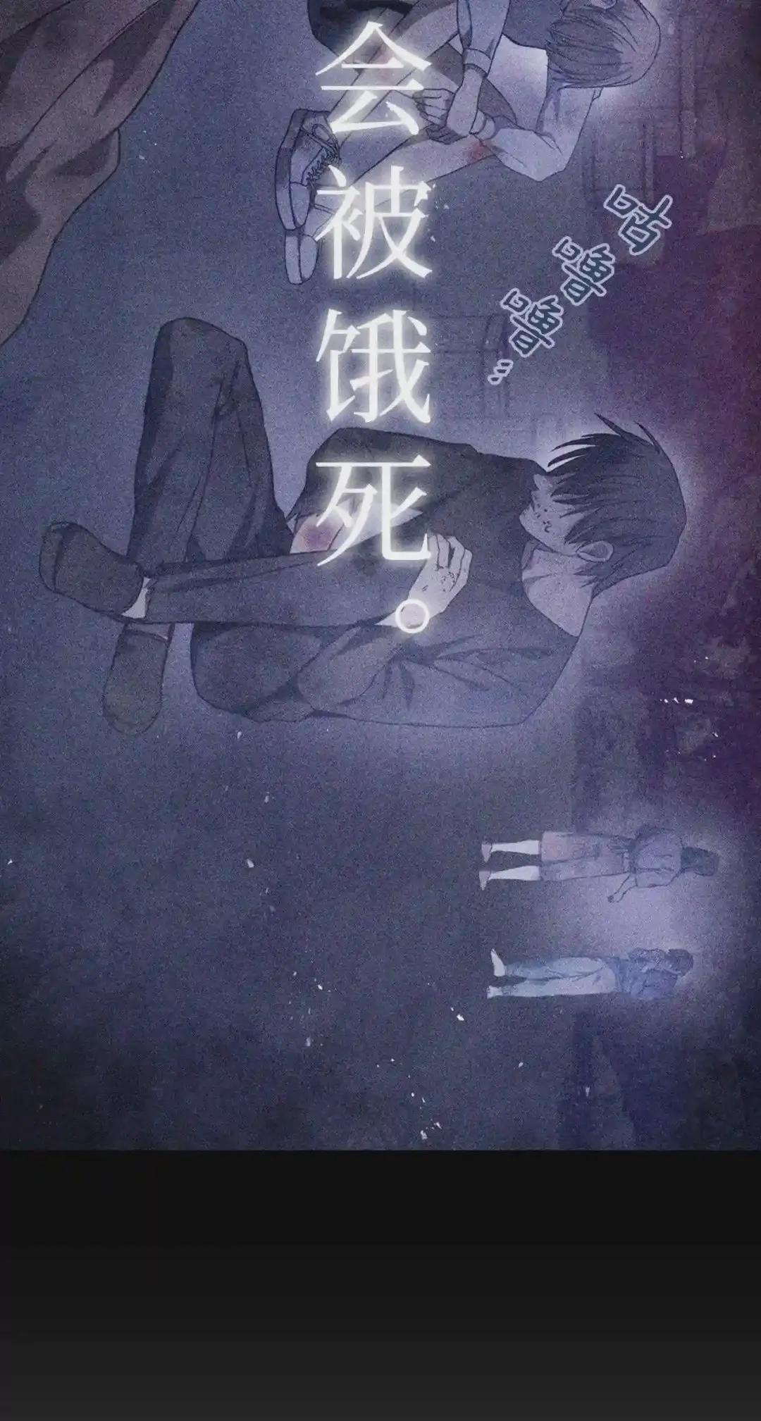 005 弓箭手VS指挥官 第14页