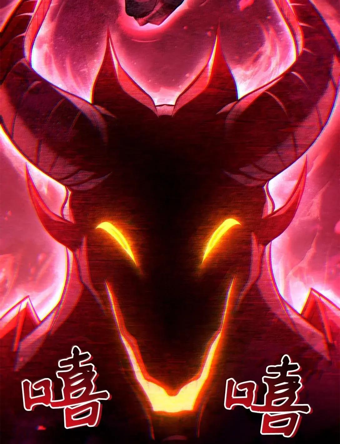 127 与恶魔的交易 第78页