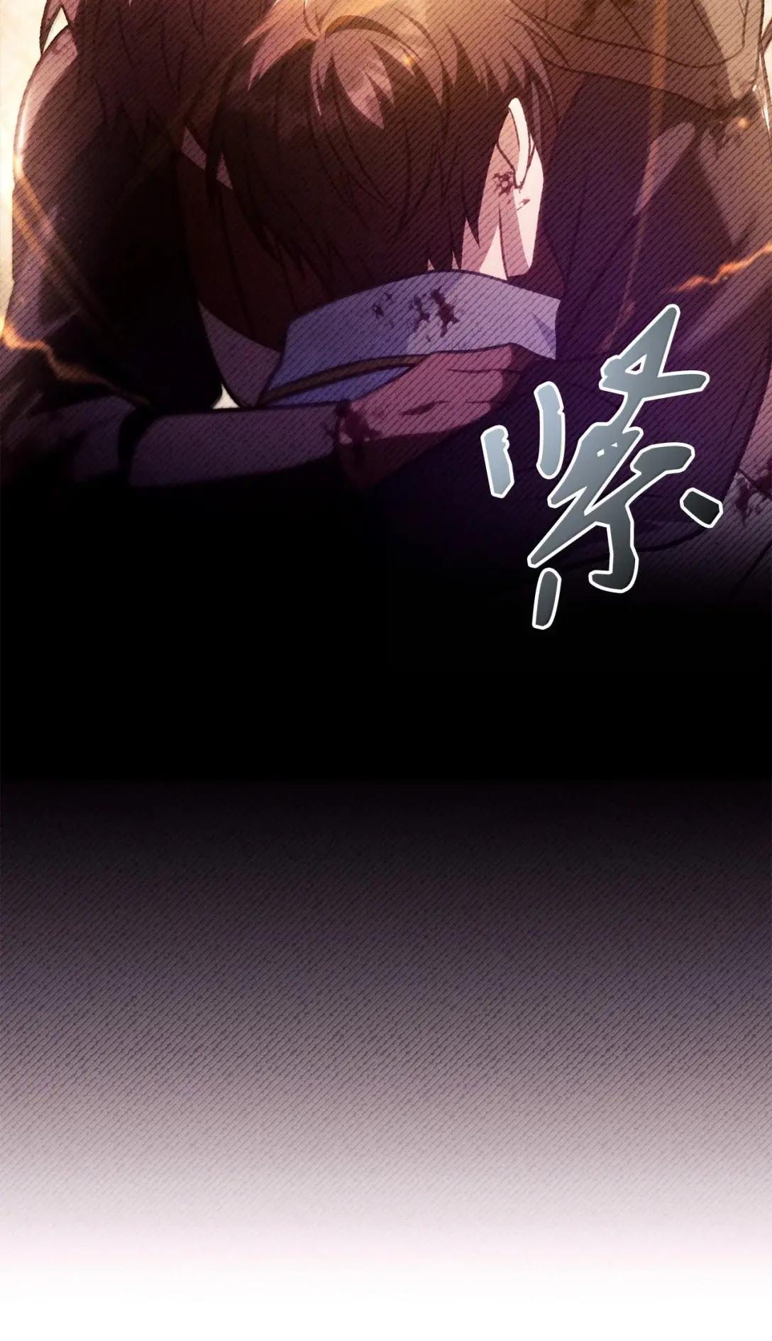 127 与恶魔的交易 第91页