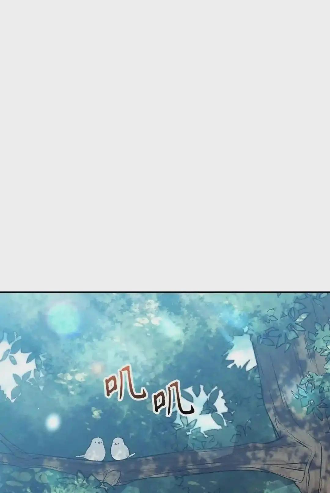 030 面试 第2页