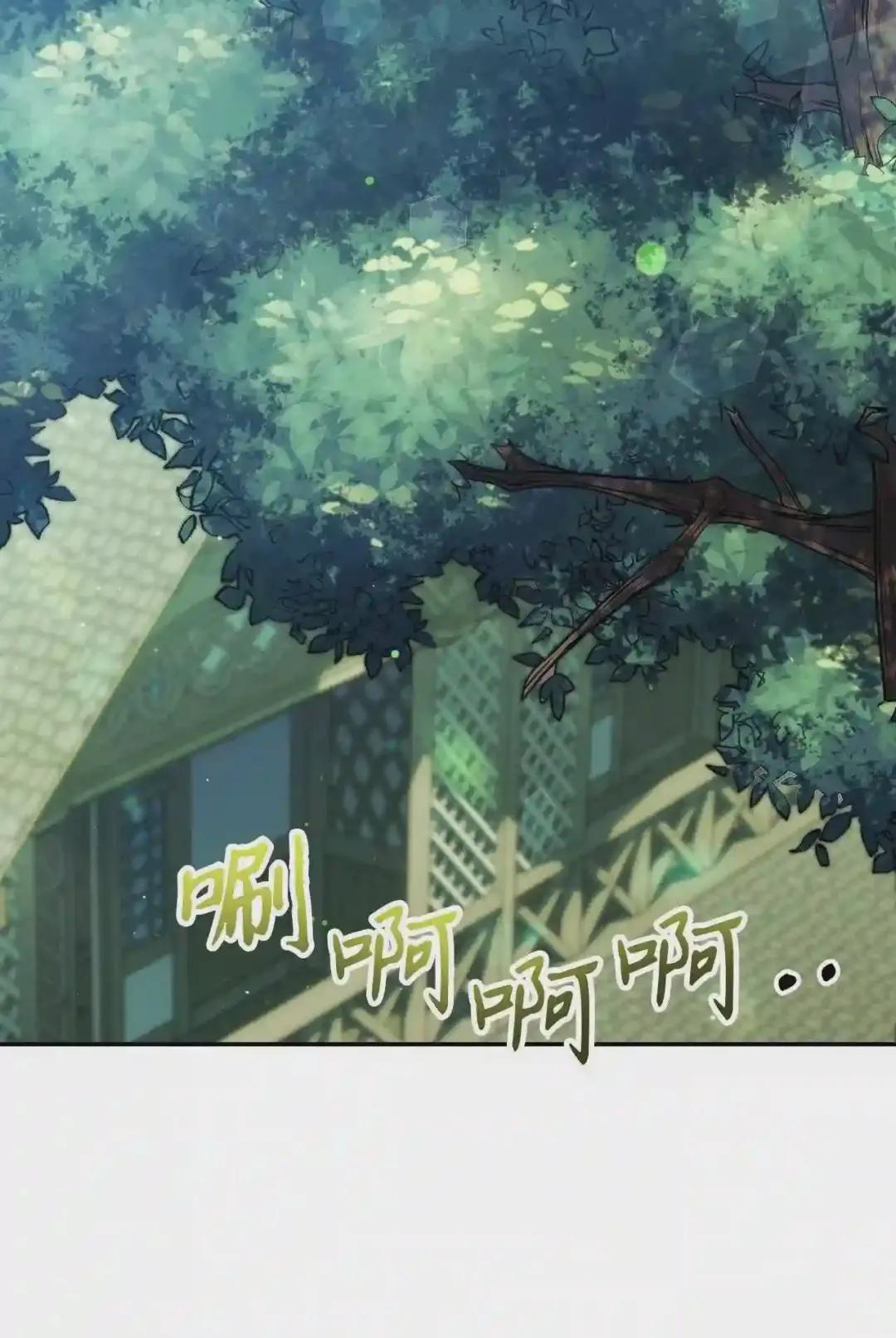 030 面试 第3页