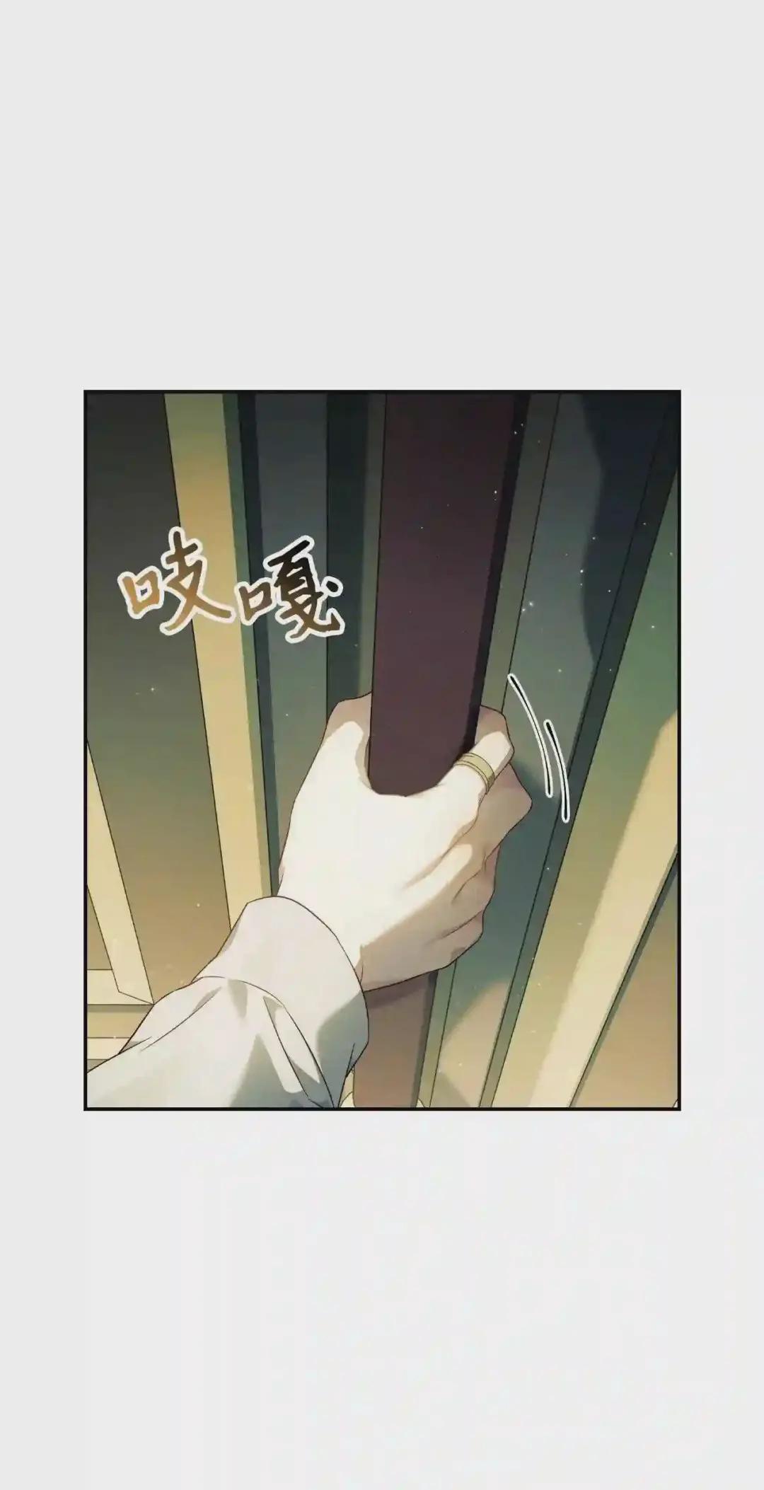 030 面试 第6页