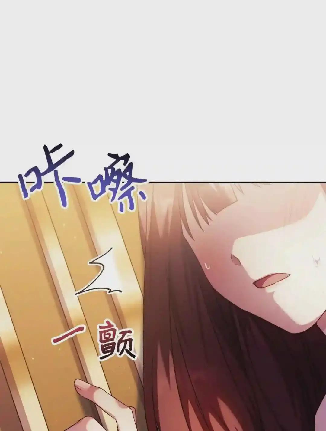 030 面试 第7页