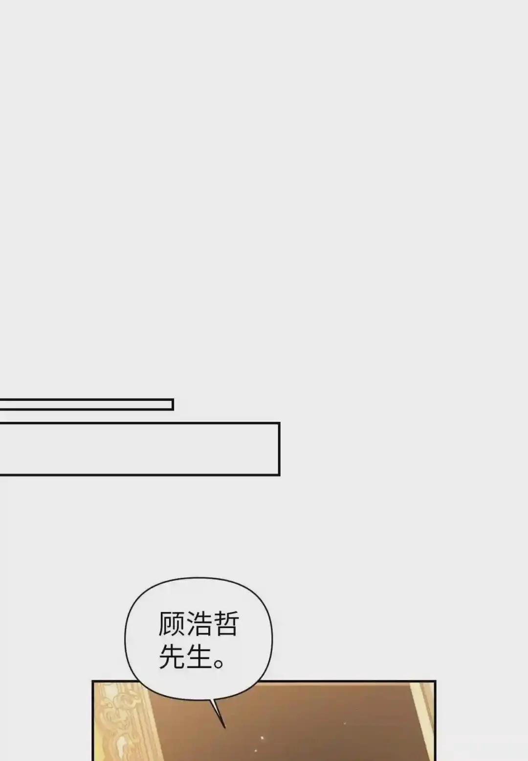 030 面试 第15页