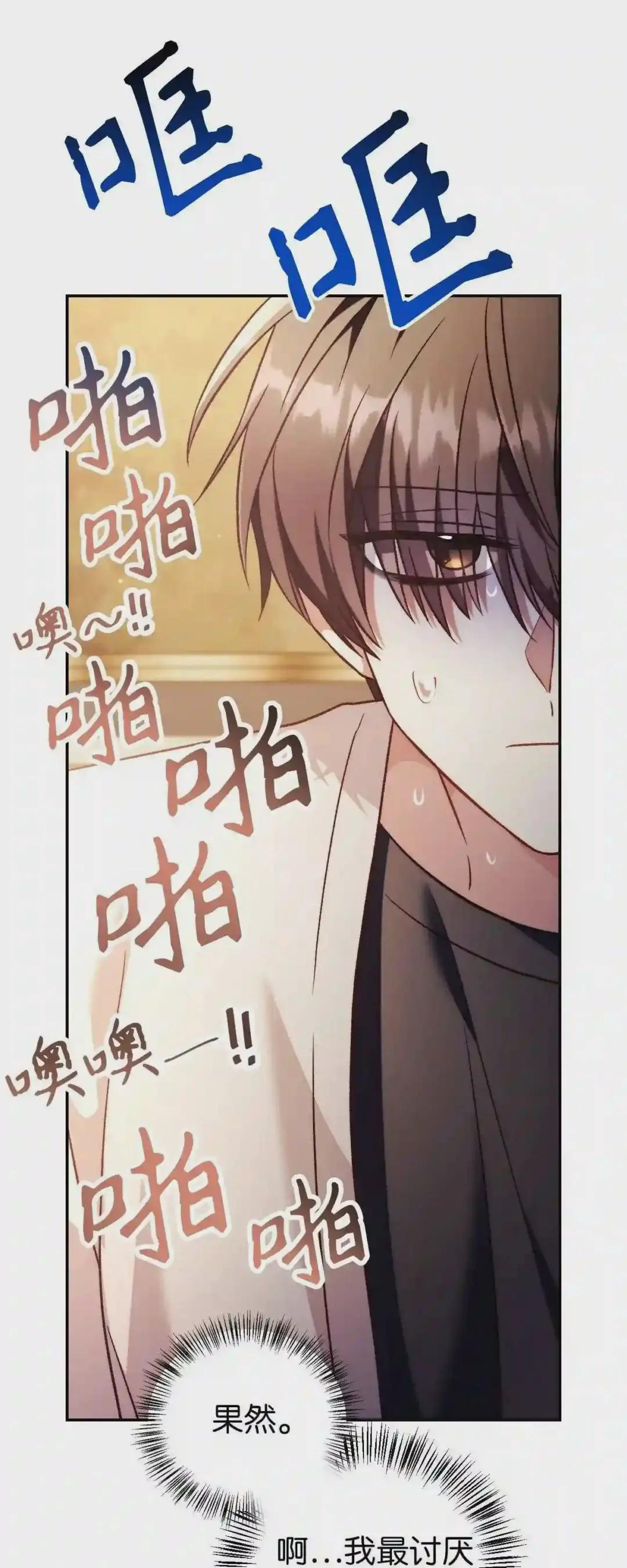 030 面试 第22页