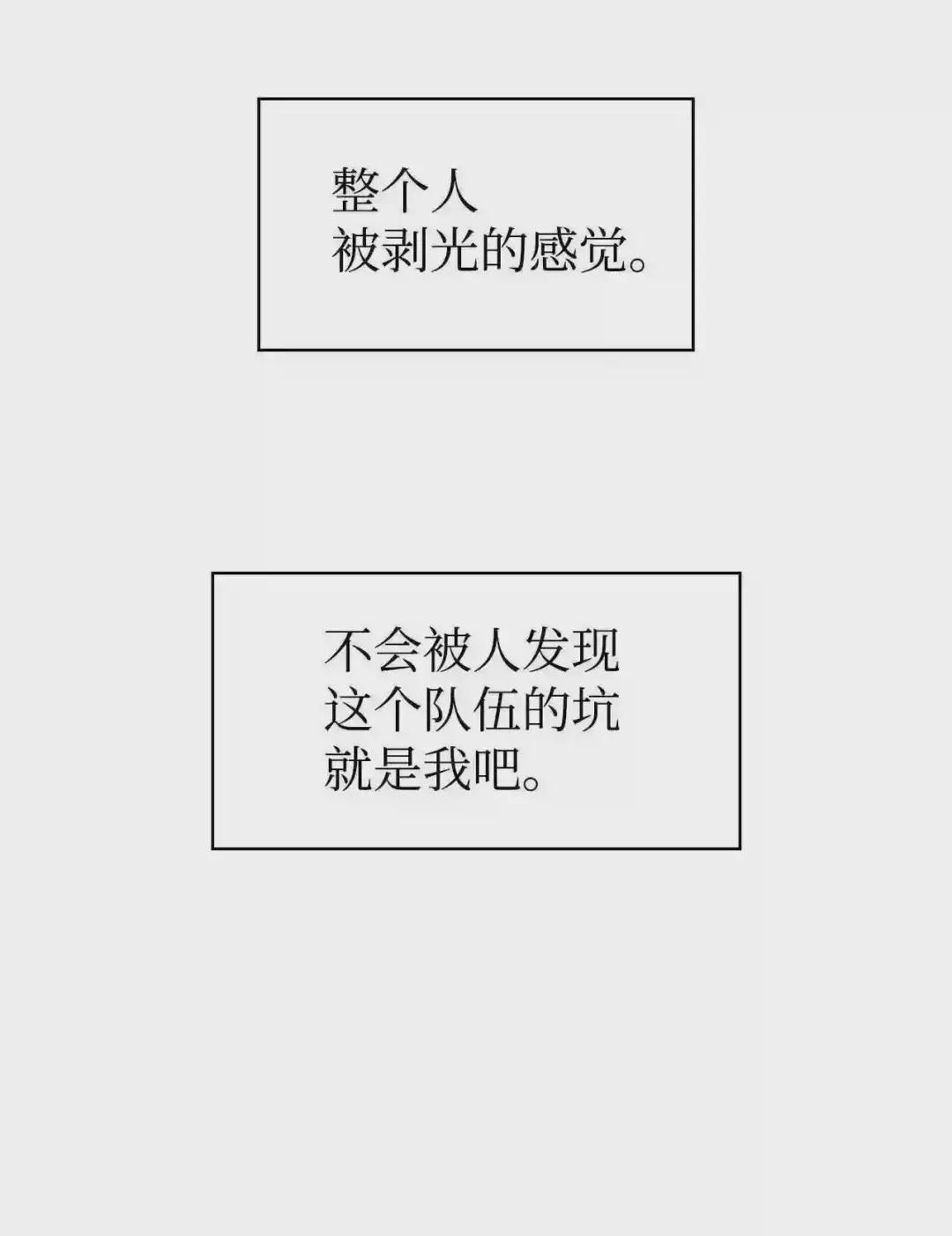 030 面试 第26页