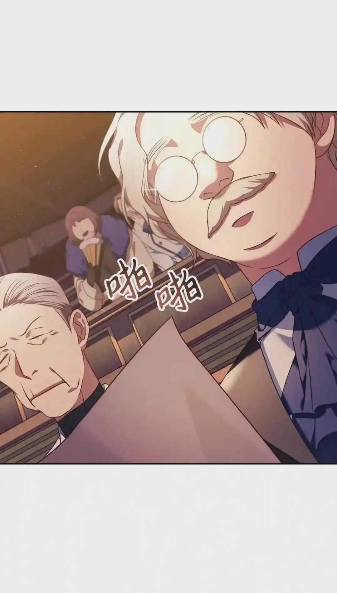 030 面试 第34页