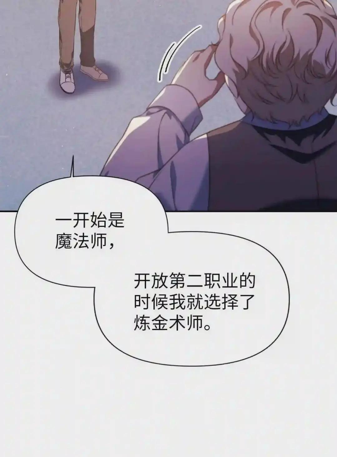 030 面试 第37页
