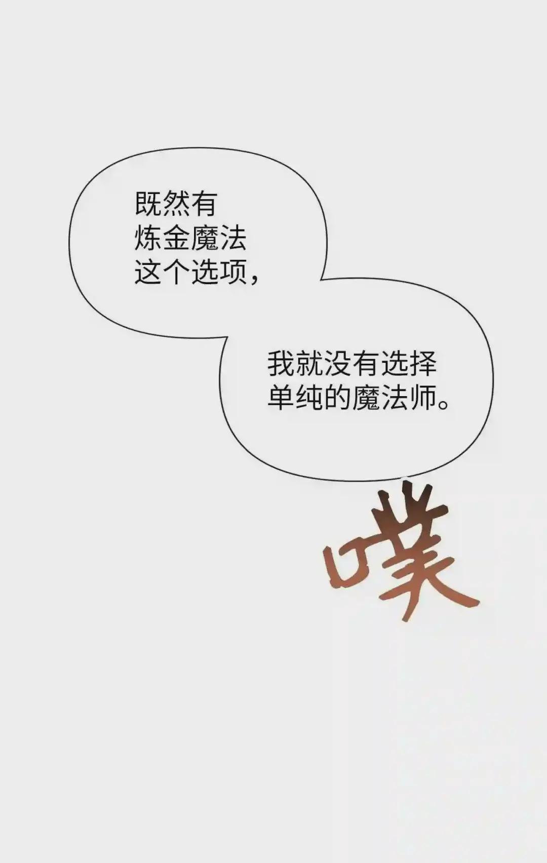 030 面试 第38页