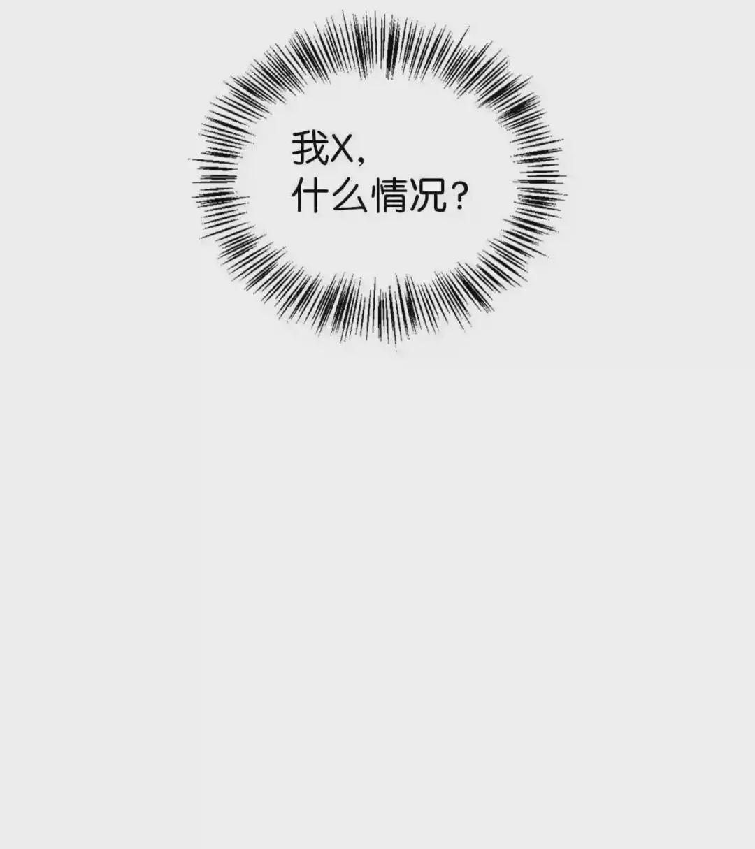 030 面试 第40页