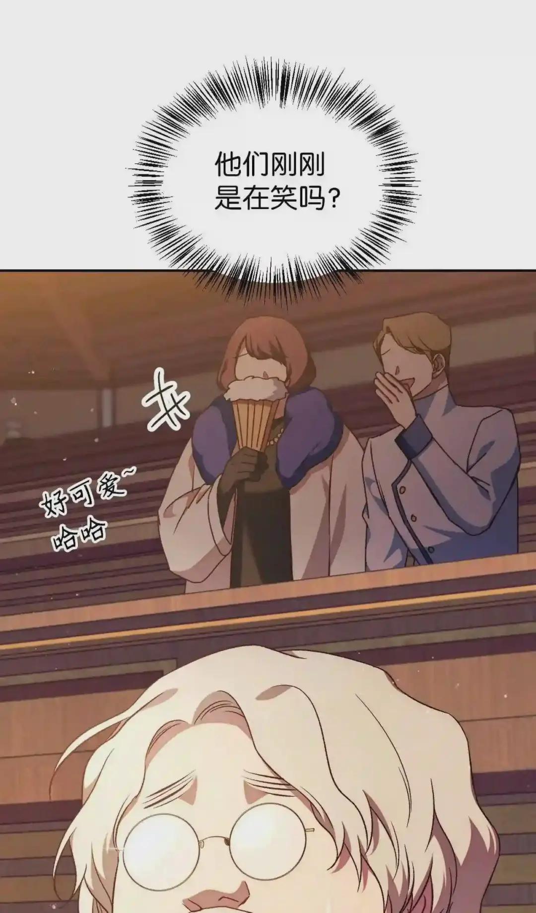 030 面试 第41页