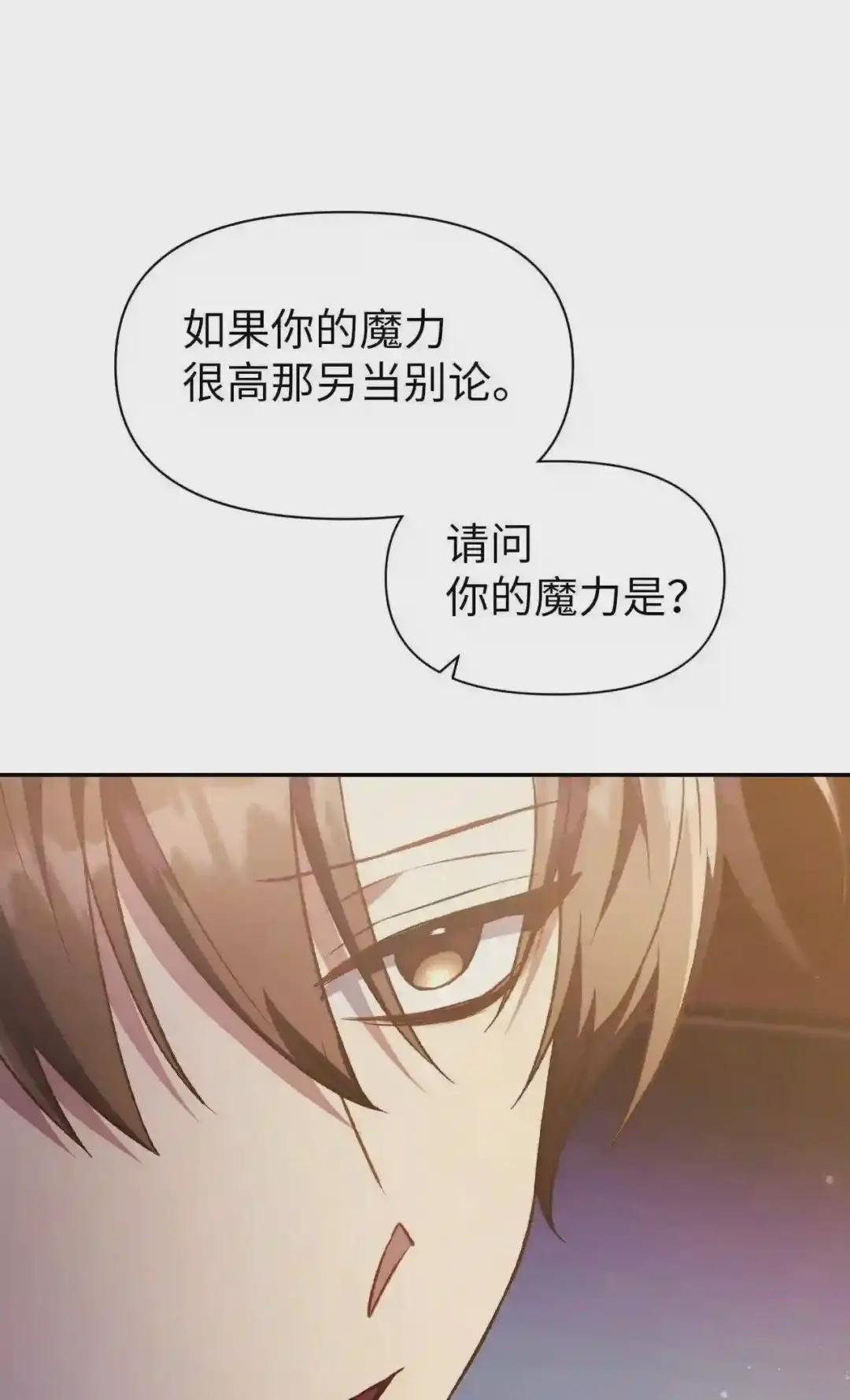 030 面试 第43页